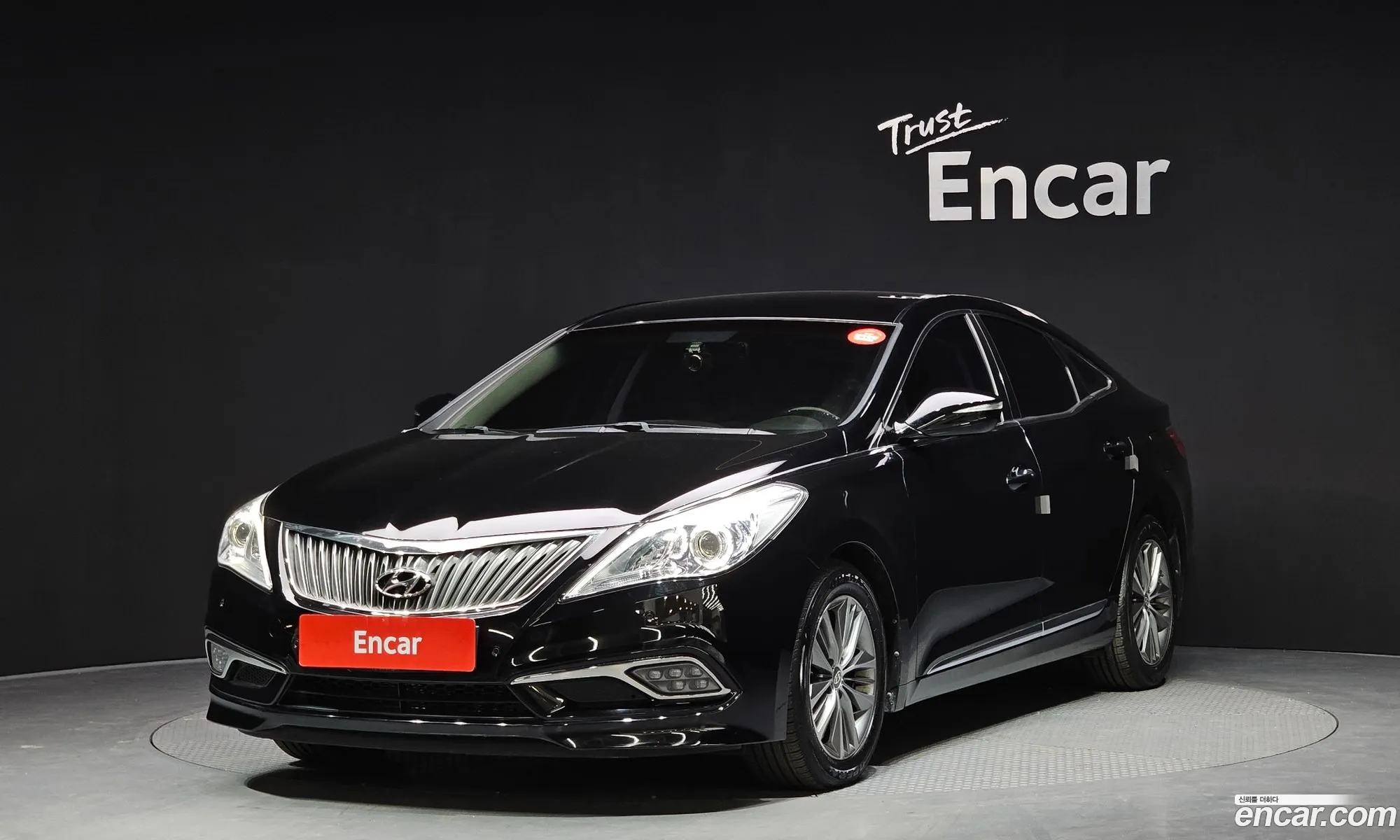 Korex Auto Trade - фотография 11713576