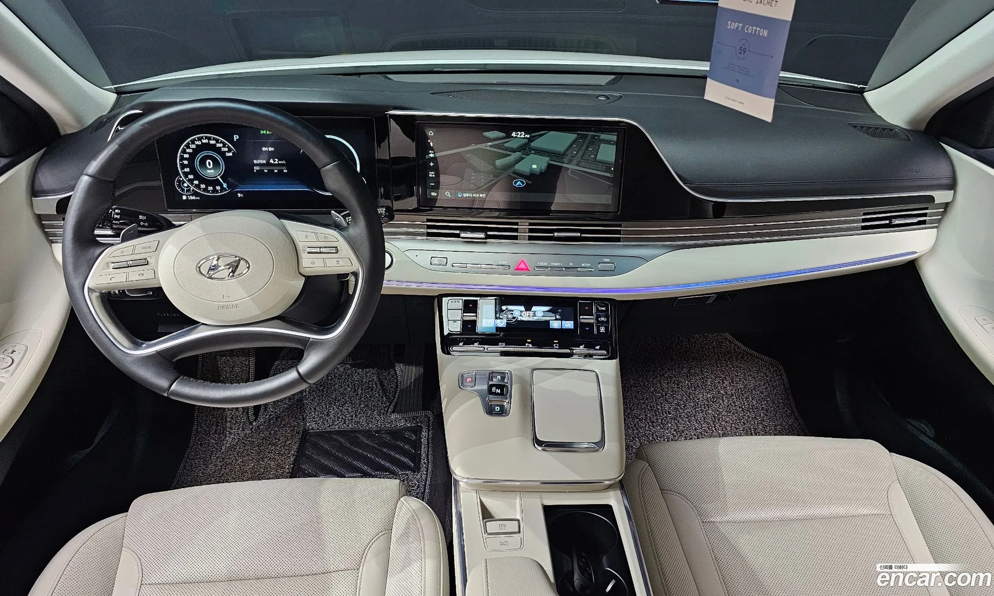 Korex Auto Trade - фотография 15301324