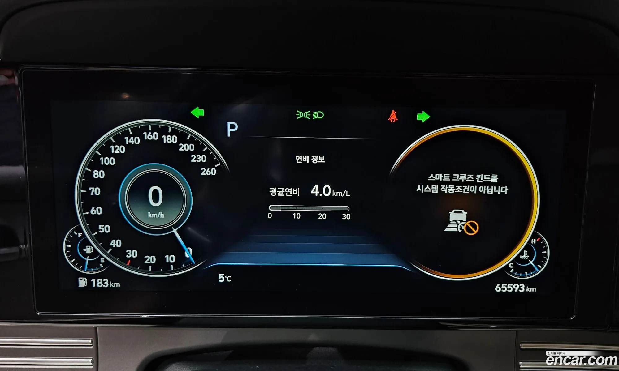 Korex Auto Trade - фотография 15301323