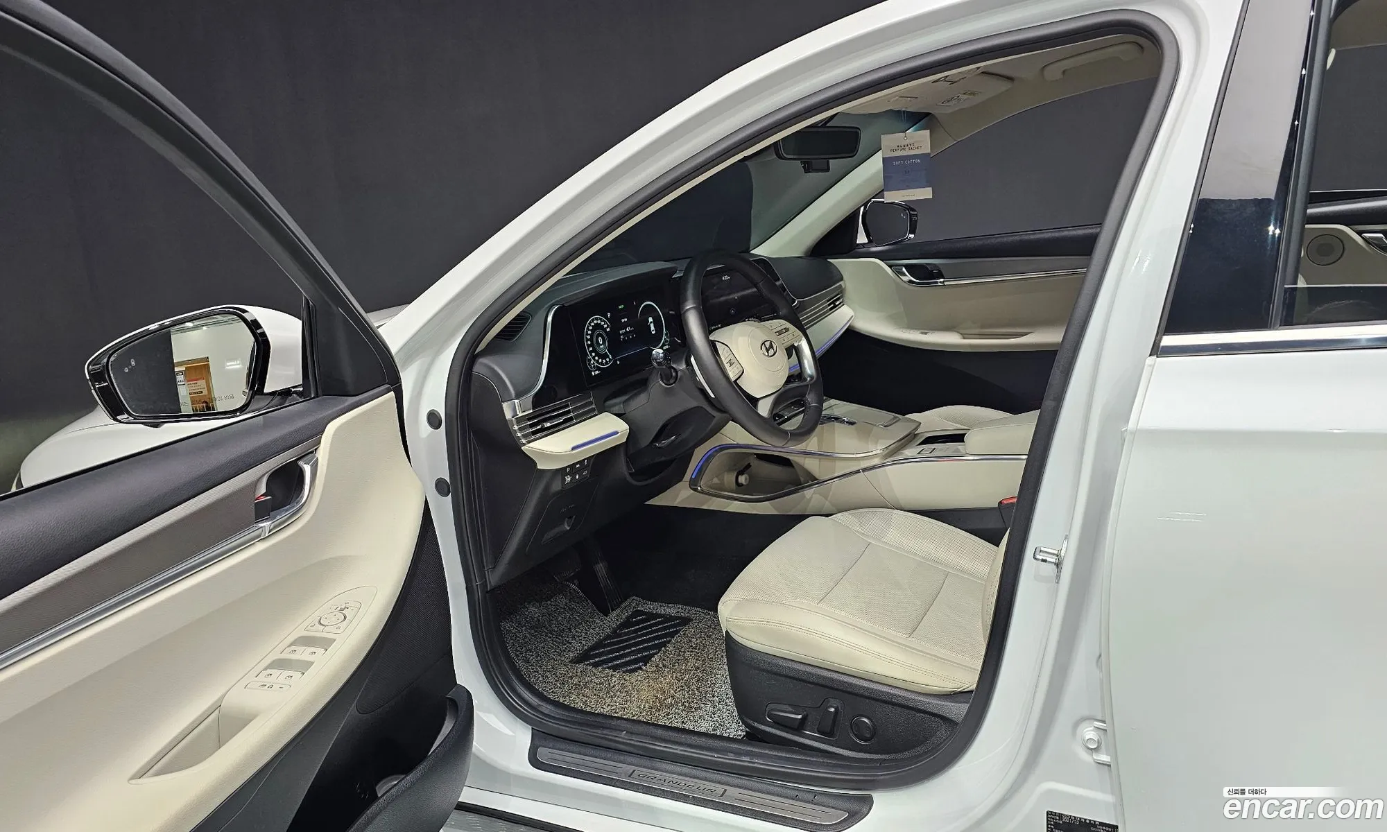 Korex Auto Trade - фотография 15301321