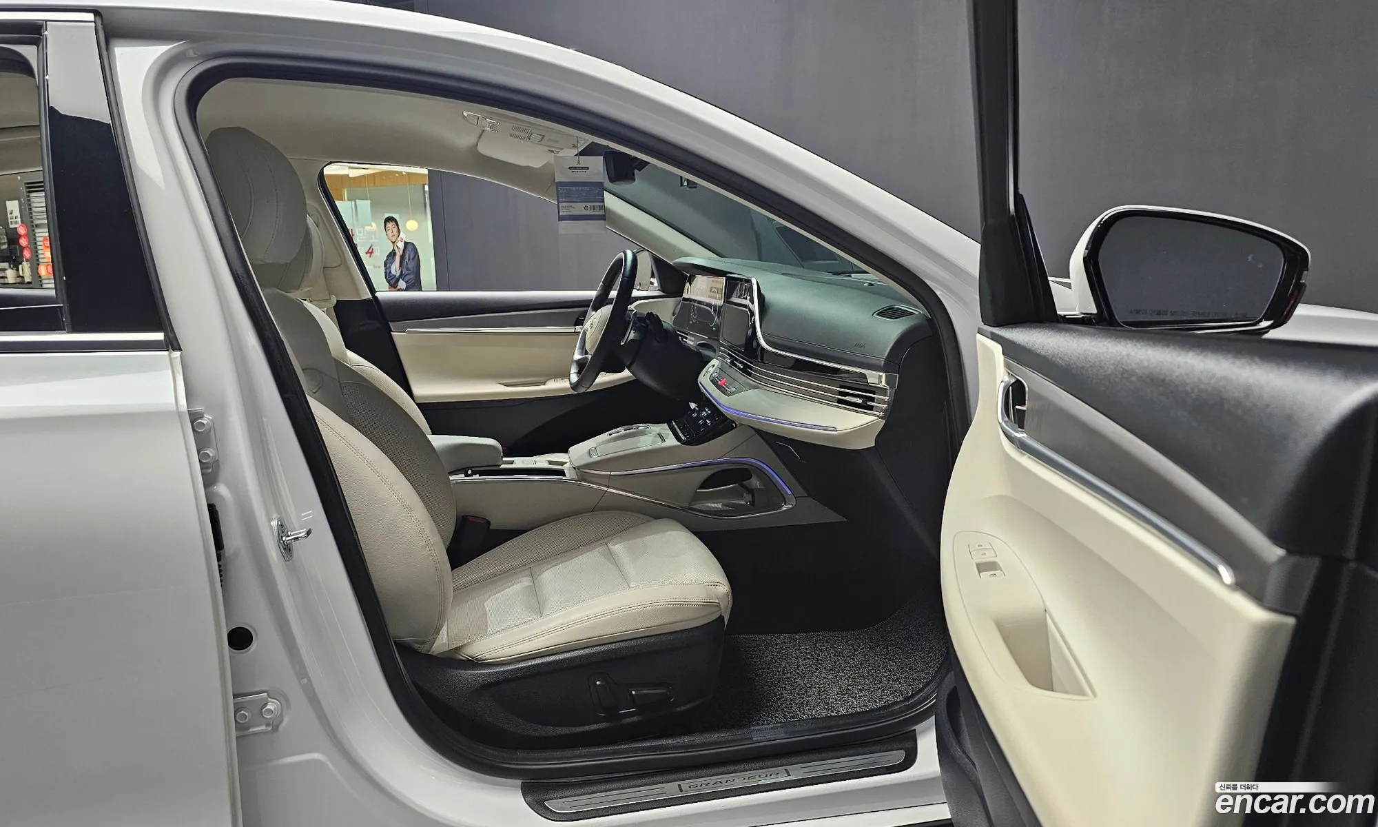 Korex Auto Trade - фотография 15301320
