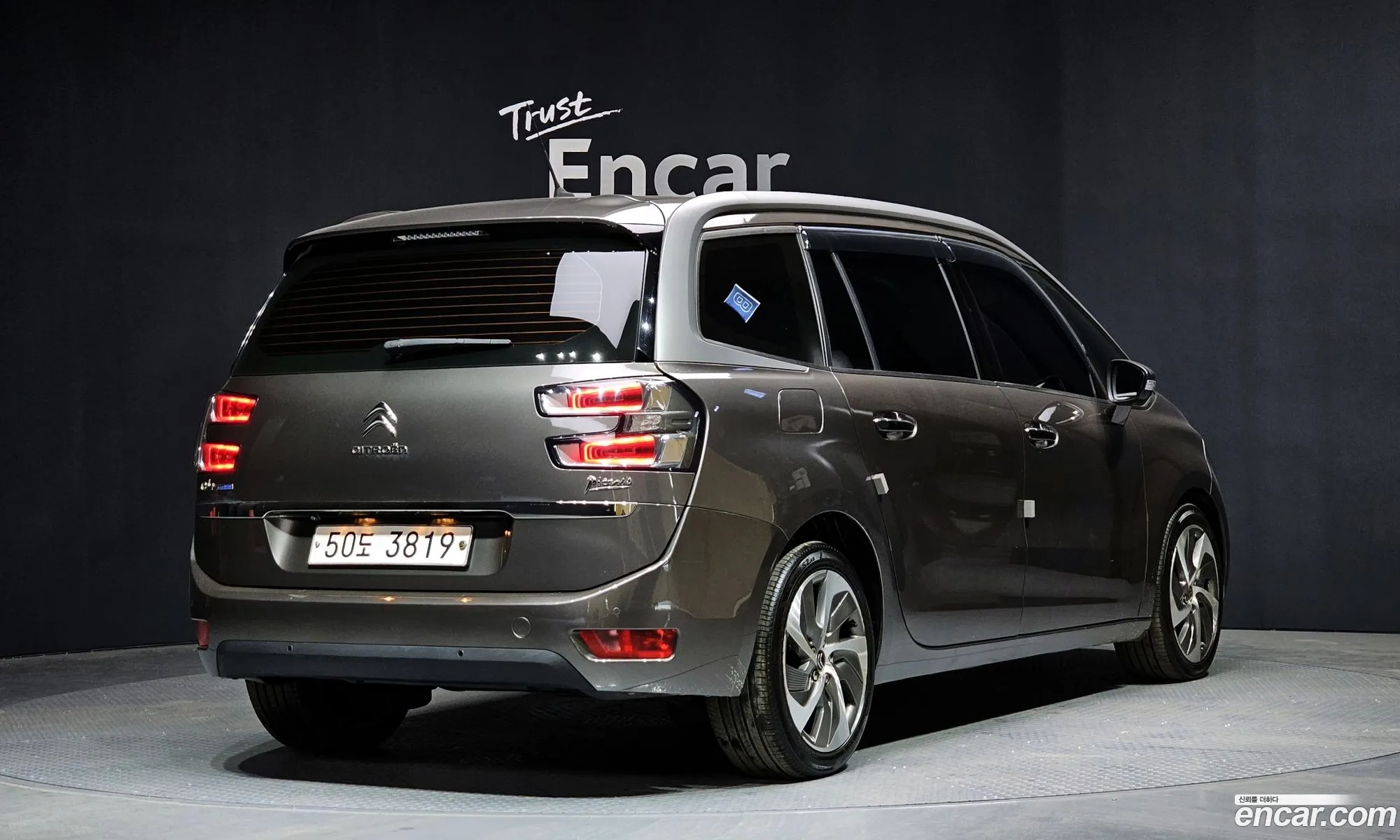 Korex Auto Trade - фотография 2038944