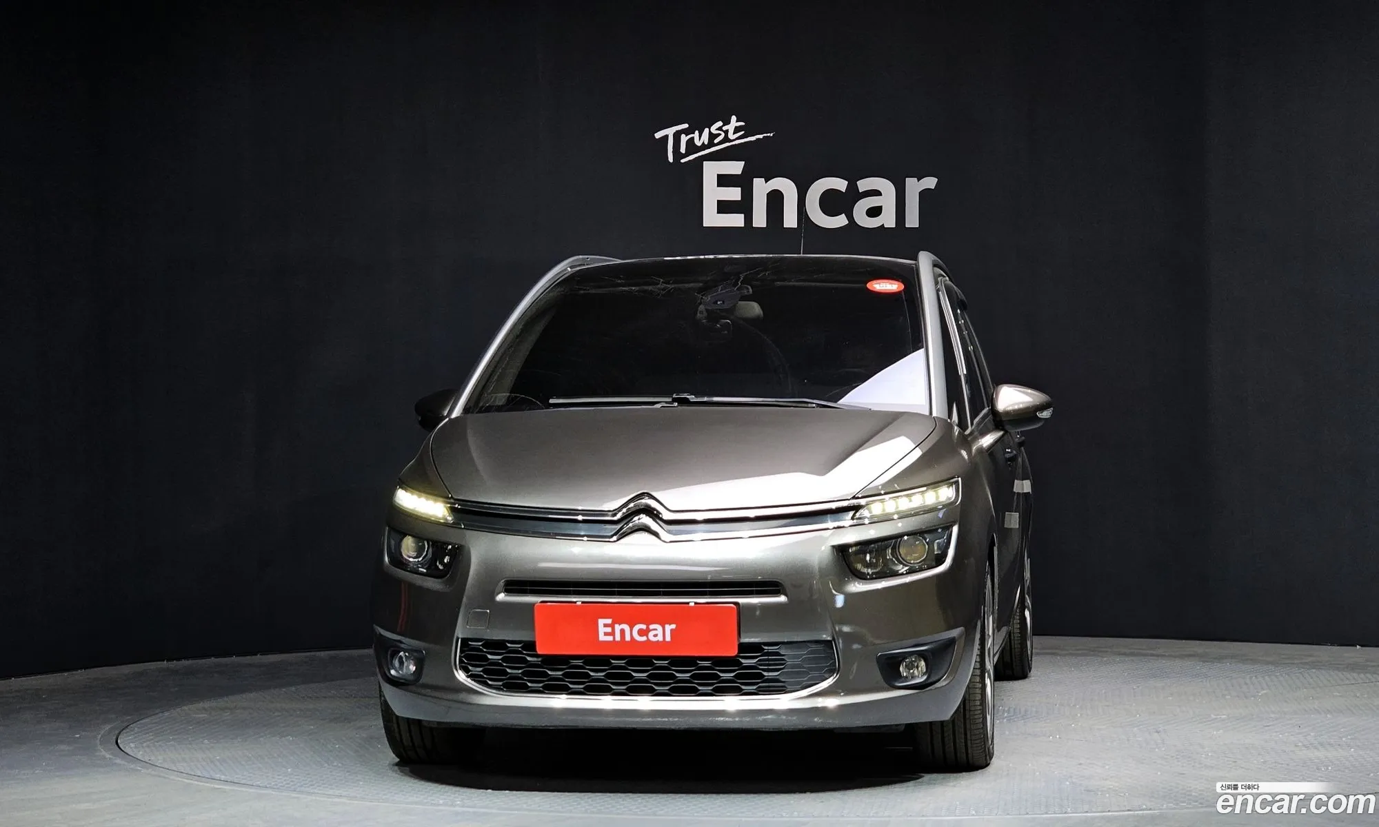 Korex Auto Trade - фотография 2038943