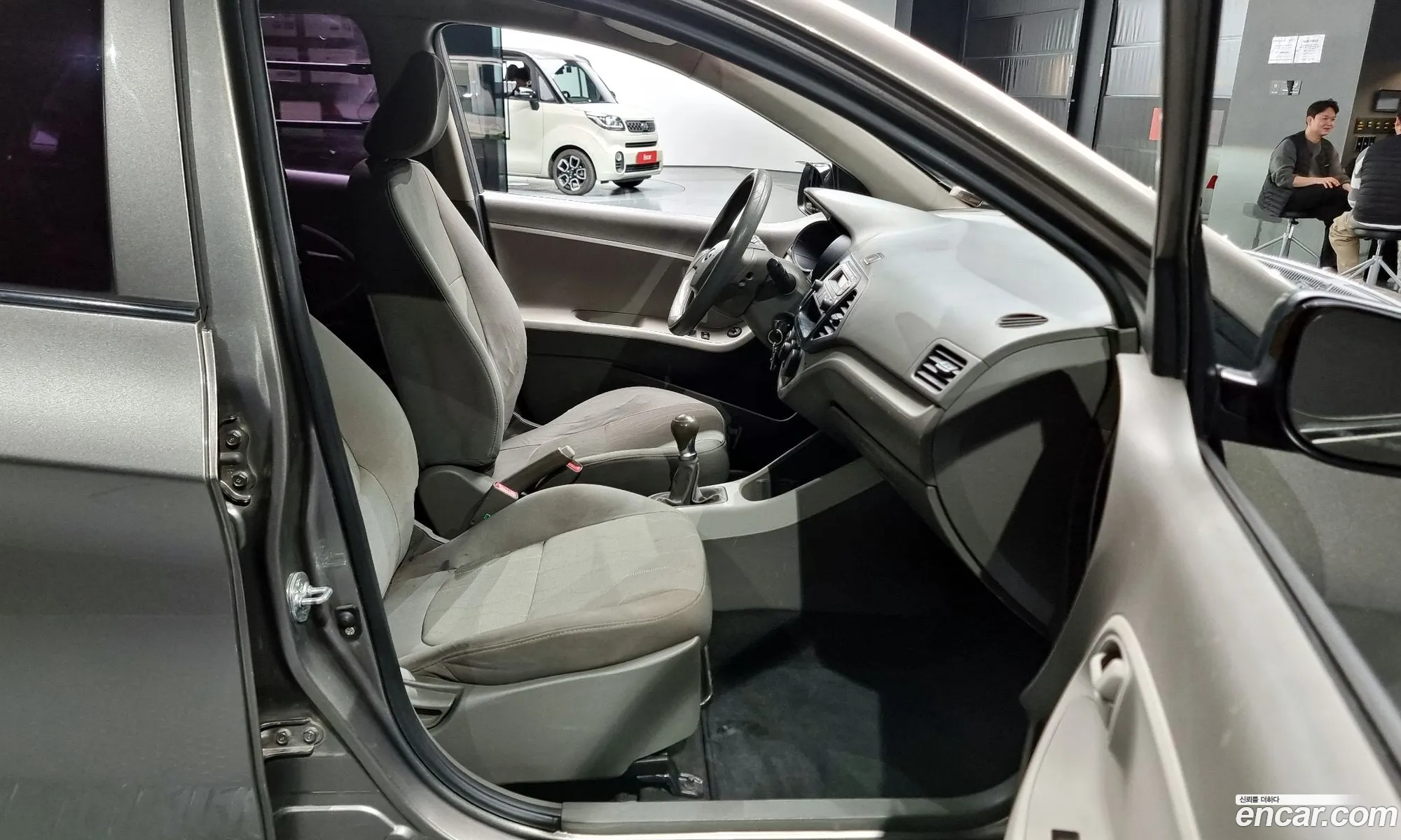 Korex Auto Trade - фотография 3858156