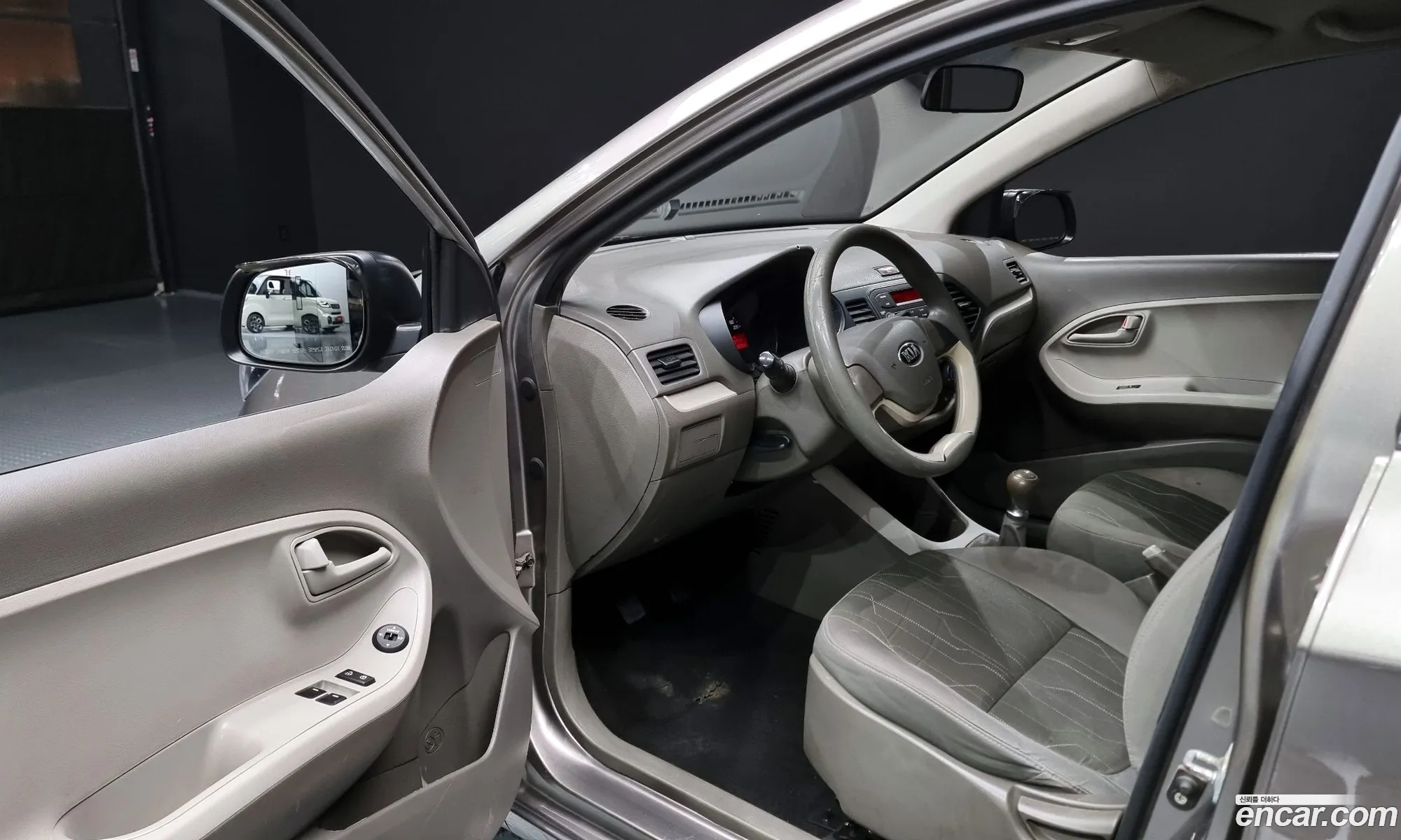Korex Auto Trade - фотография 3858155