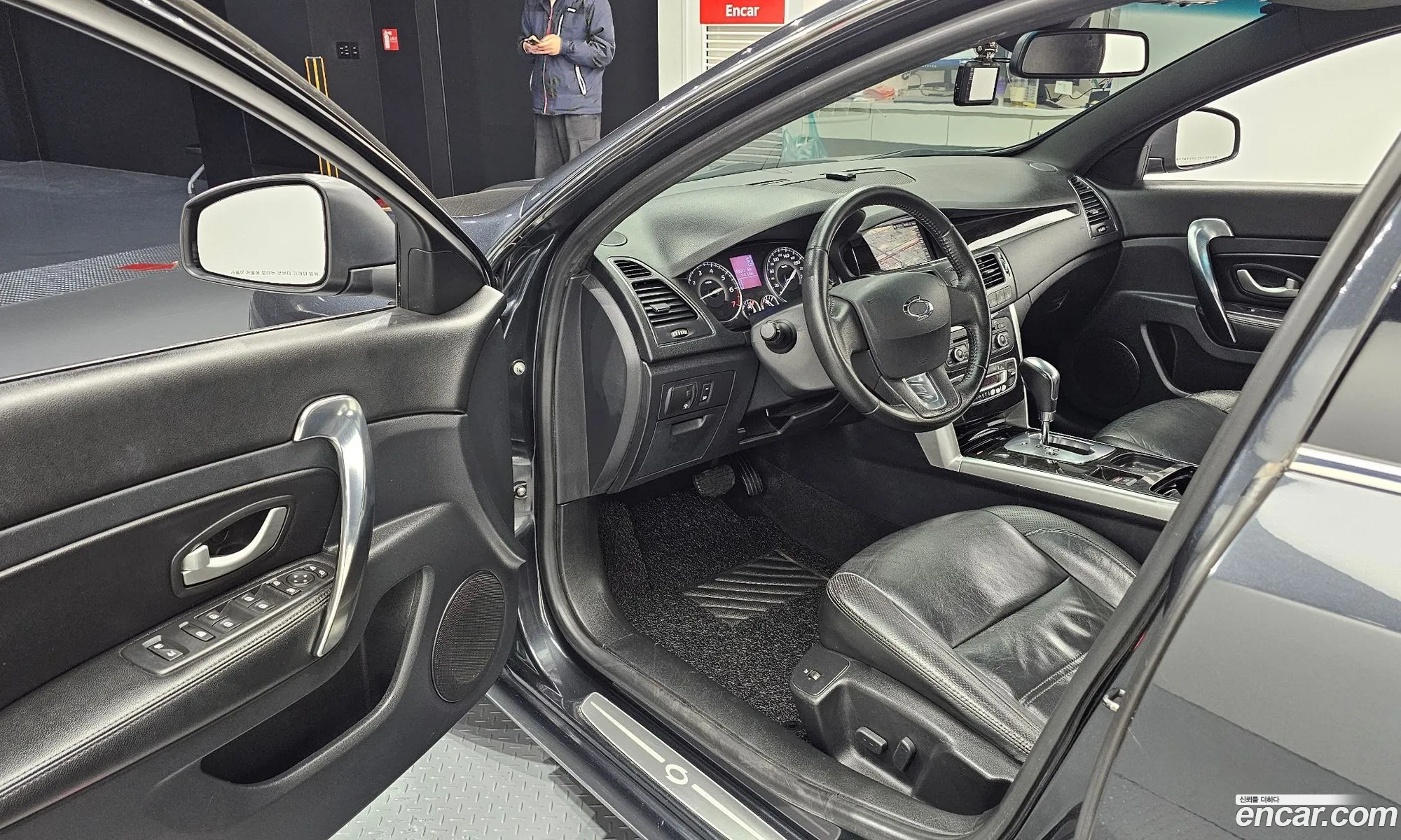 Korex Auto Trade - фотография 17421060