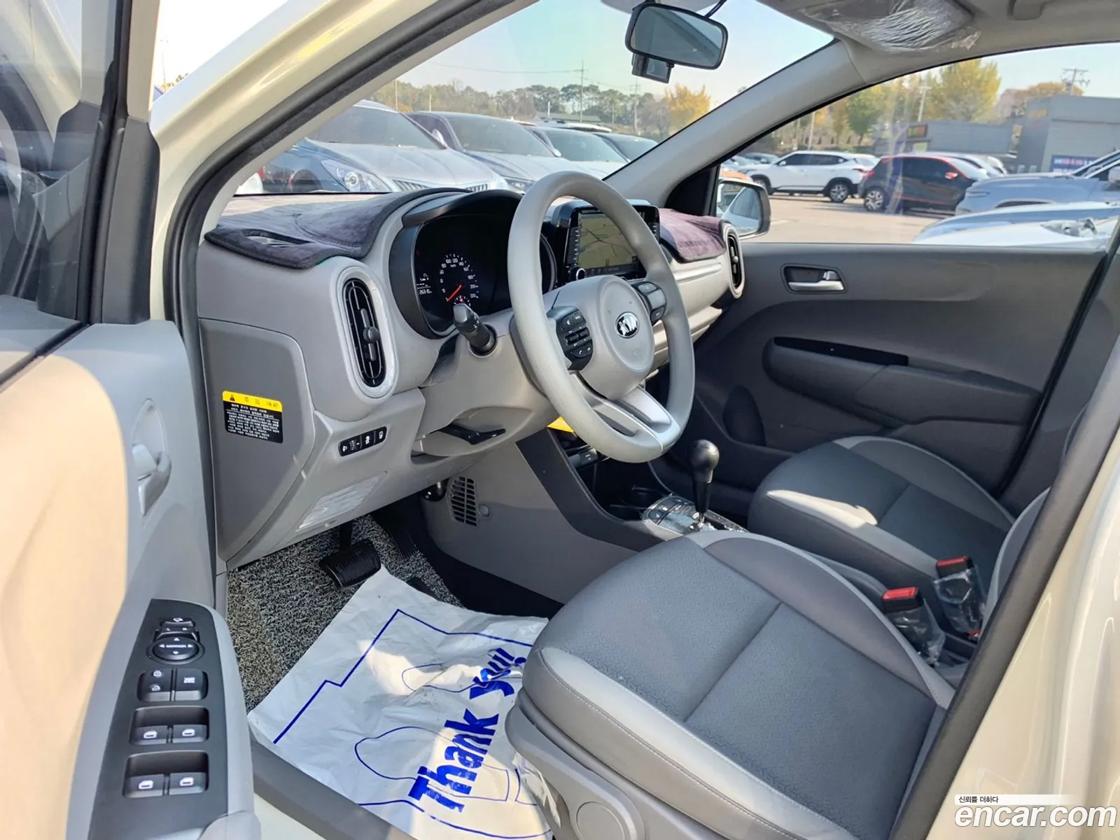 Korex Auto Trade - фотография 11923835