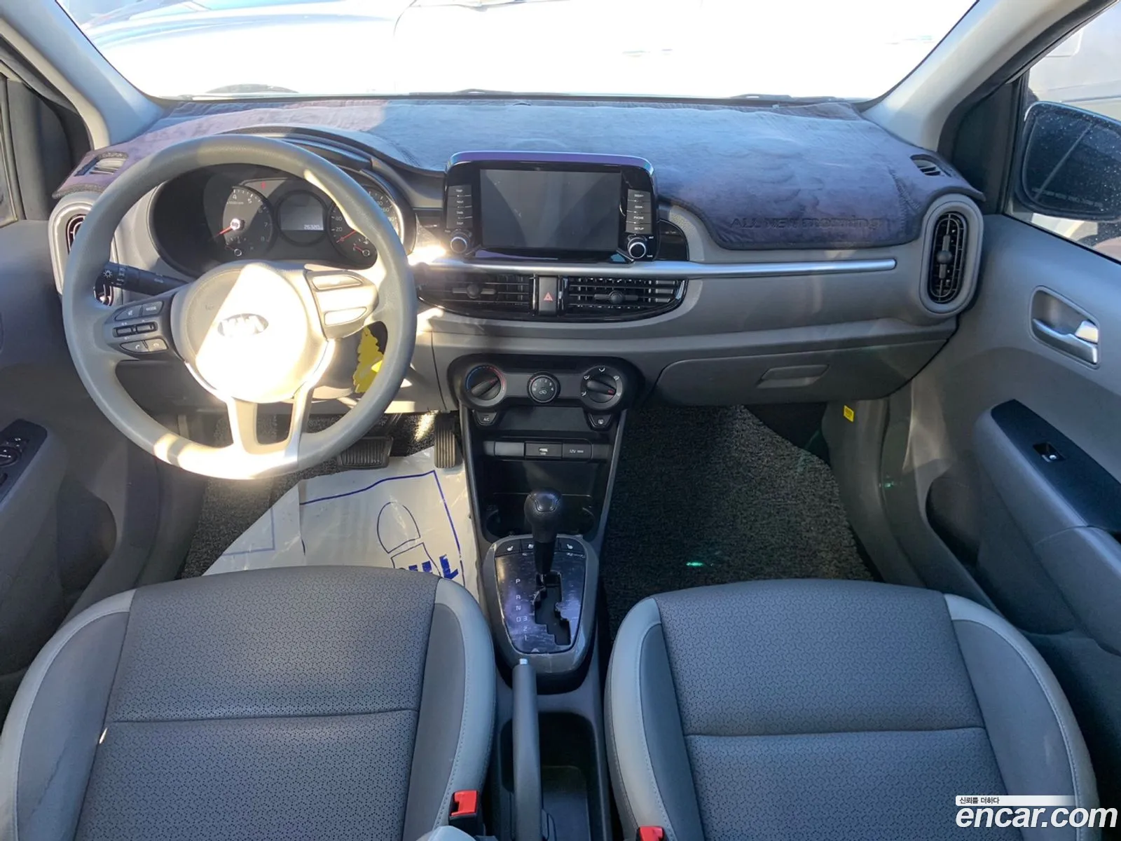 Korex Auto Trade - фотография 11923831