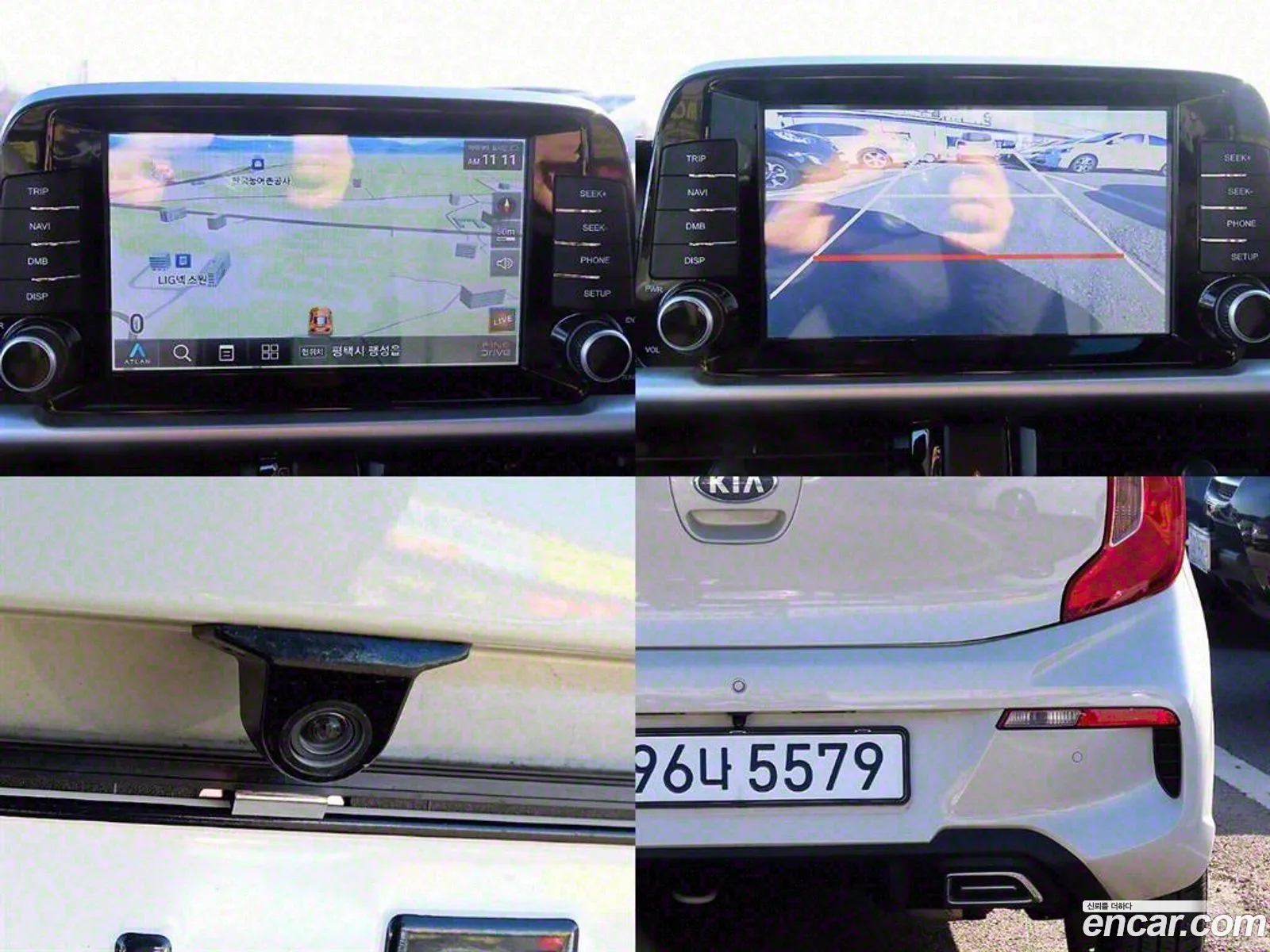 Korex Auto Trade - фотография 11923830