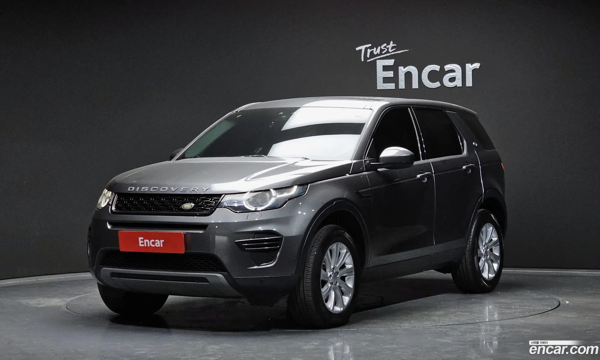 Discovery Sports 20 Td4 Se - фотография 15385068