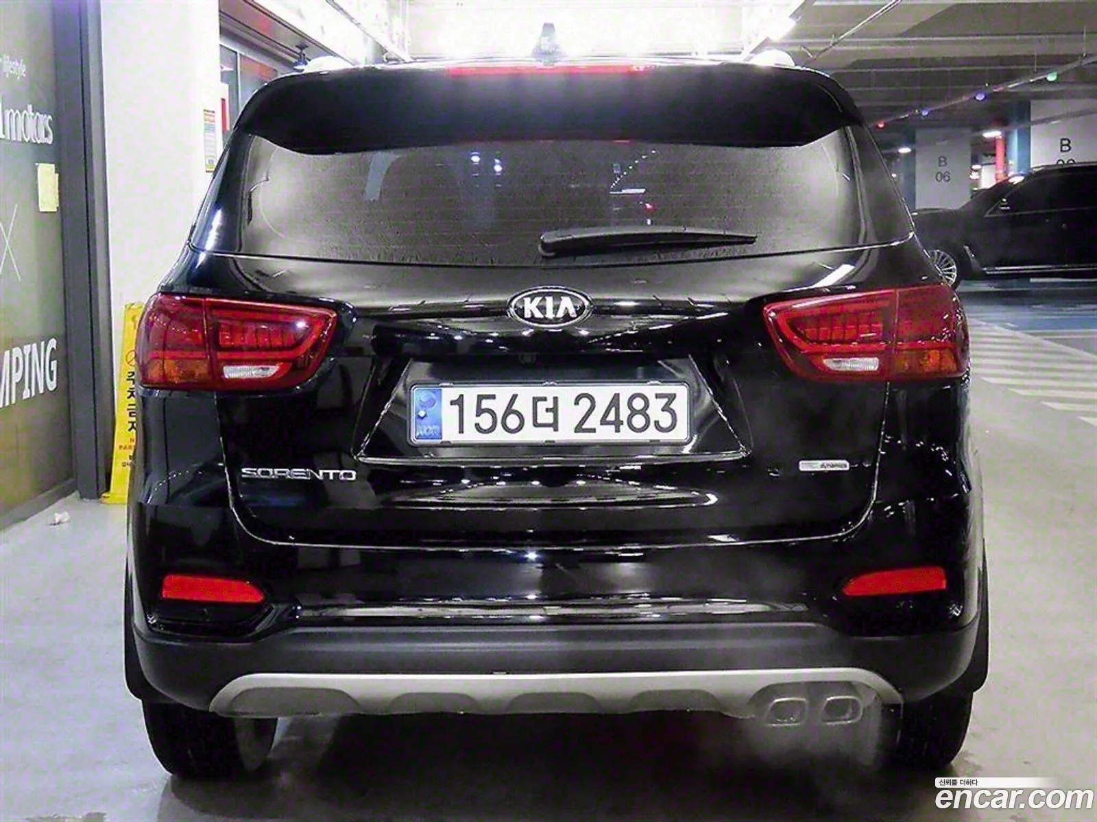 Korex Auto Trade - фотография 11818829