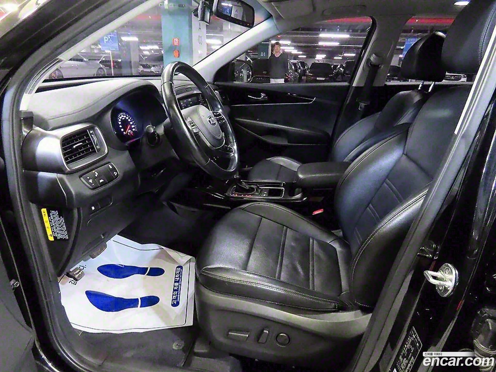 Korex Auto Trade - фотография 11818828