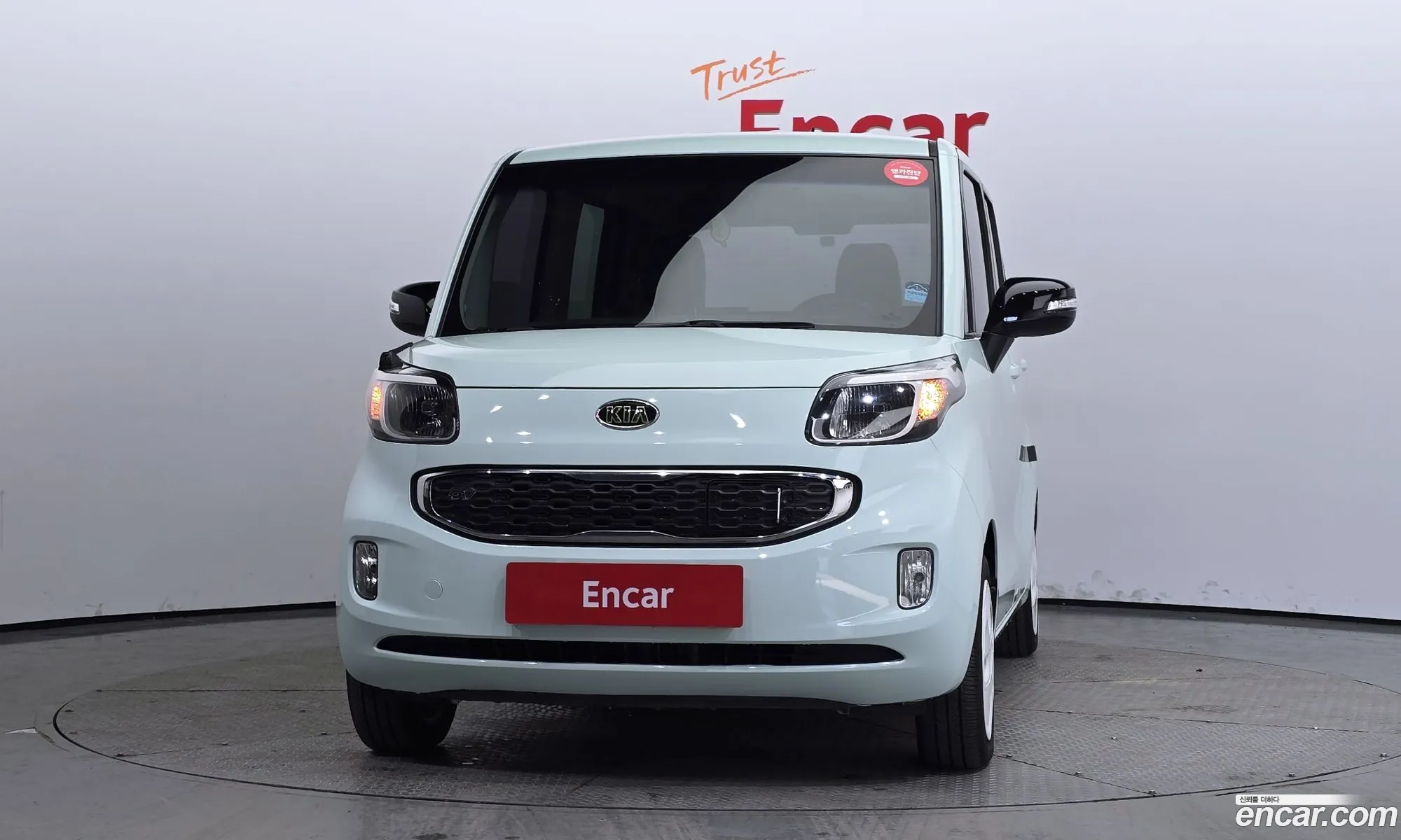 Korex Auto Trade - фотография 11921907