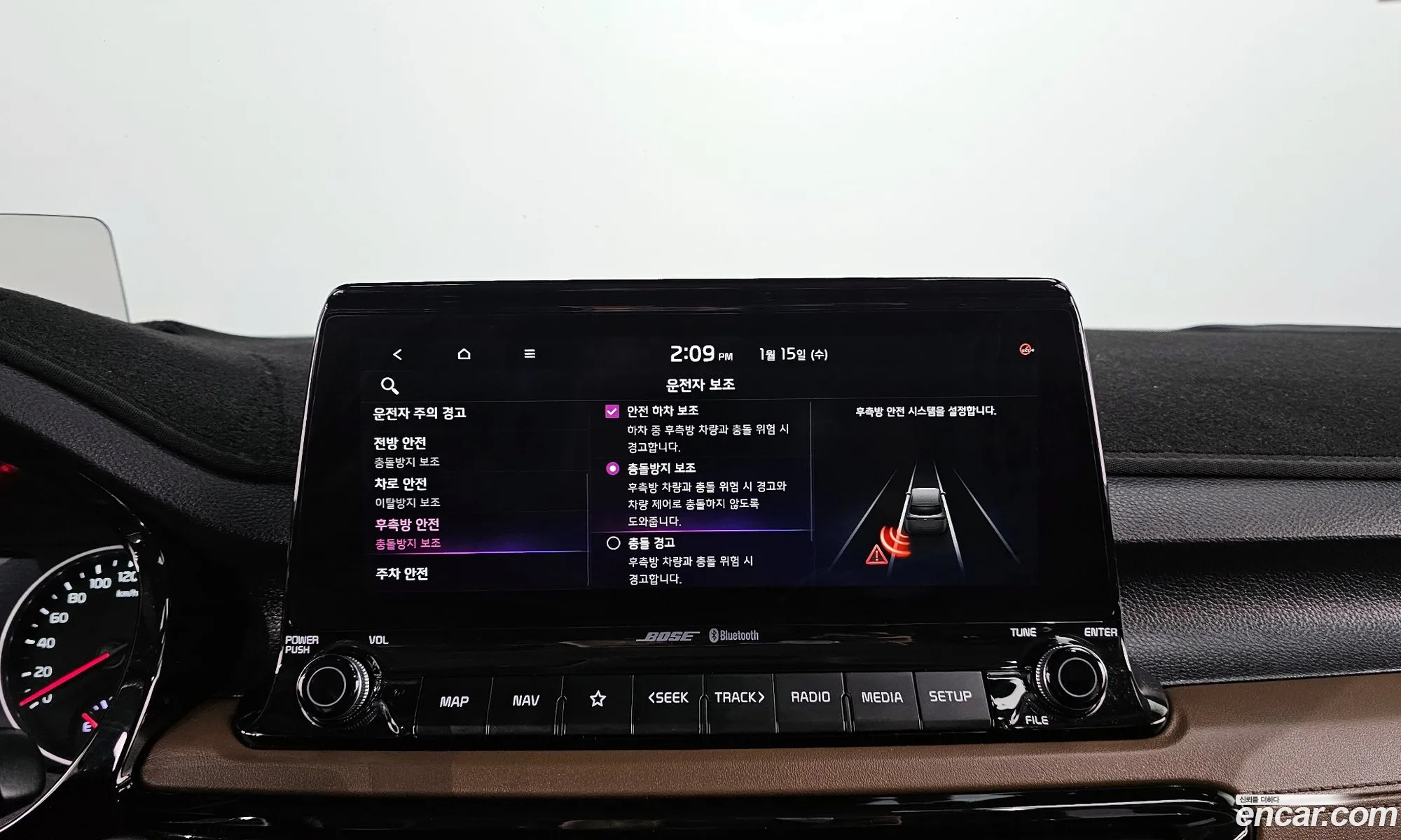 Korex Auto Trade - фотография 12001351