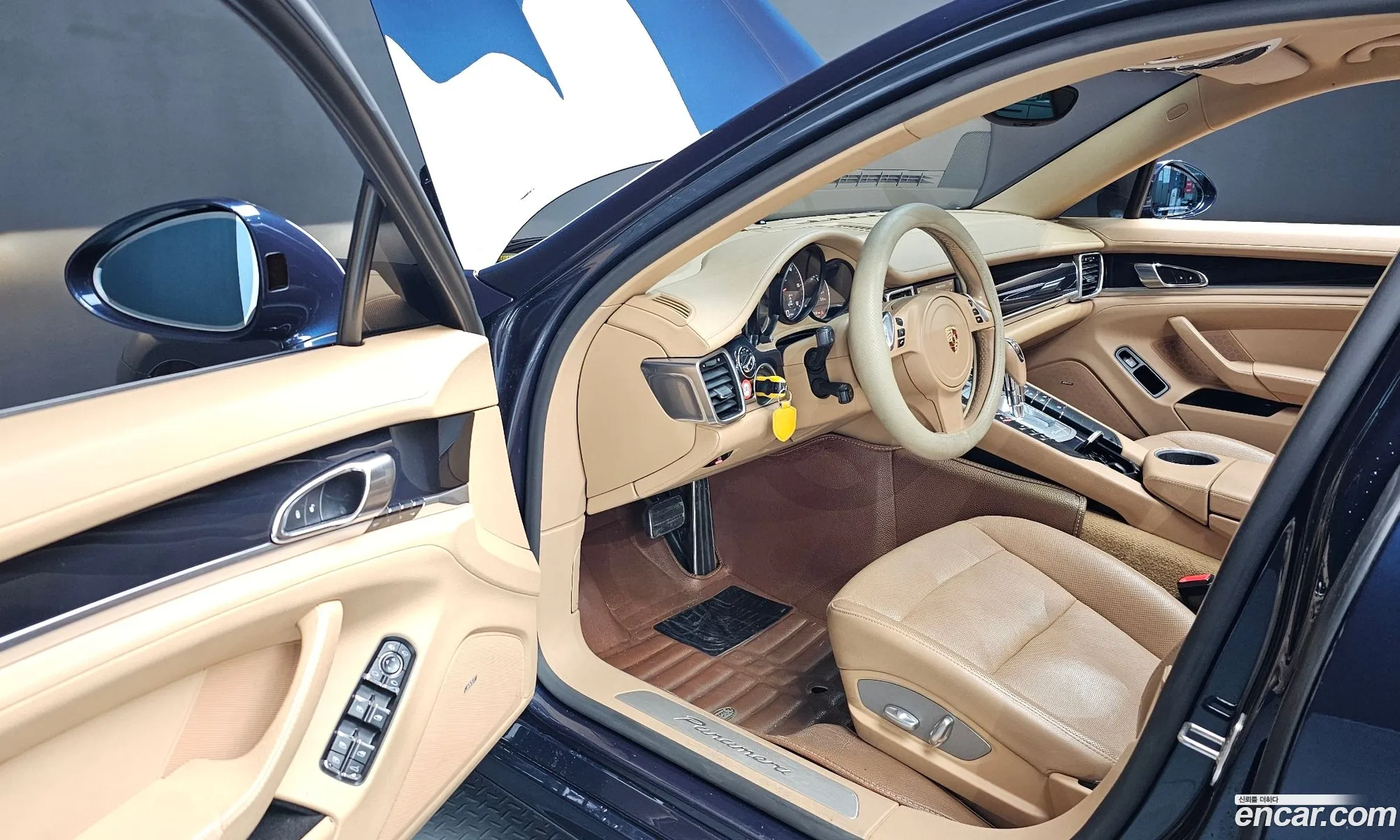 Korex Auto Trade - фотография 6351349