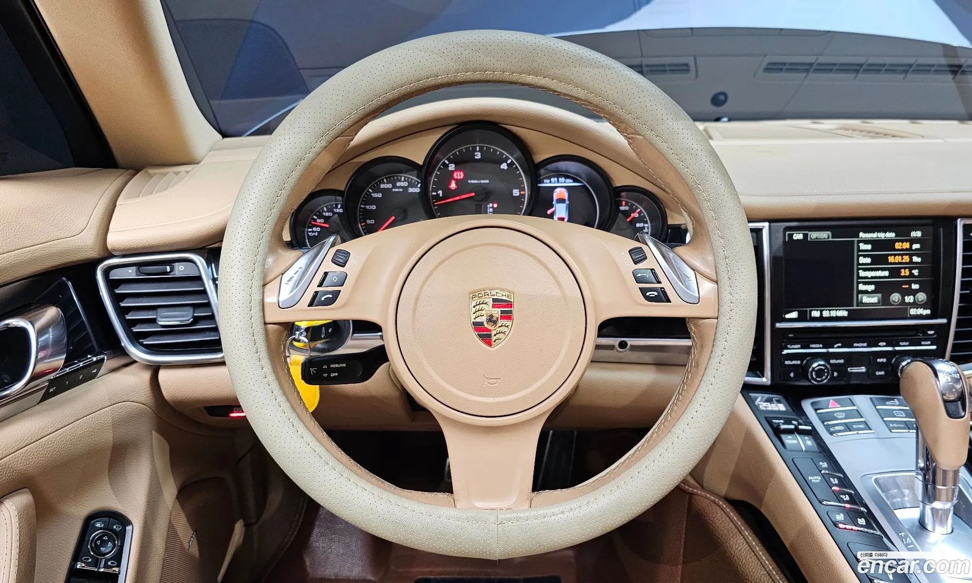 Korex Auto Trade - фотография 6351347