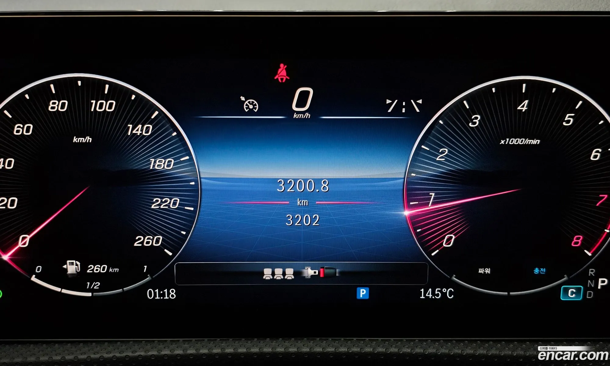 Korex Auto Trade - фотография 7472564