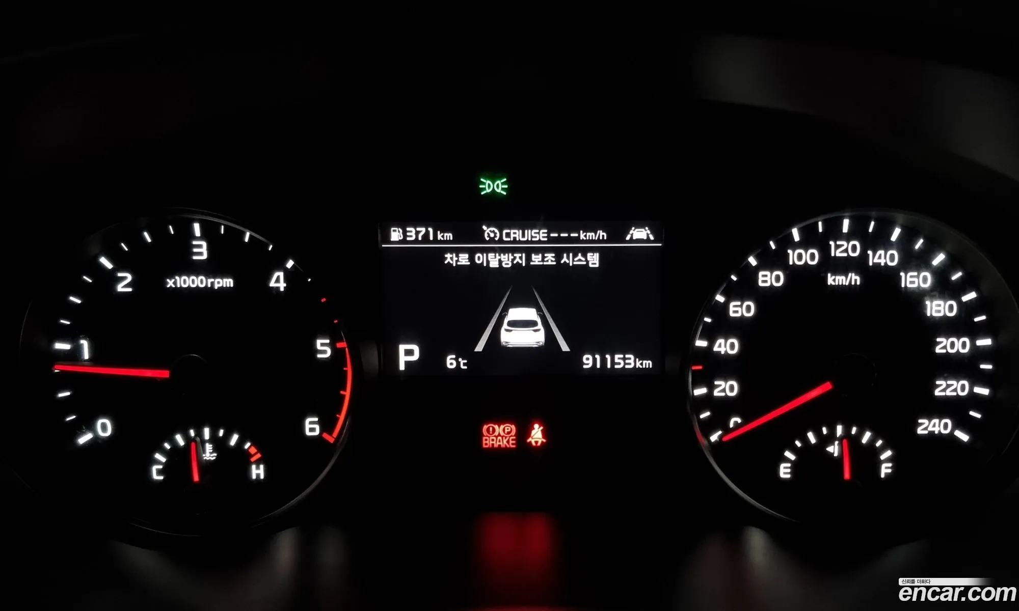 Korex Auto Trade - фотография 11823944