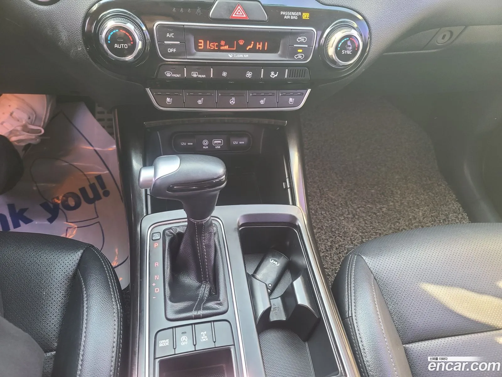 The New Sorento Diesel 22 4Wd Master - фотография 11895412