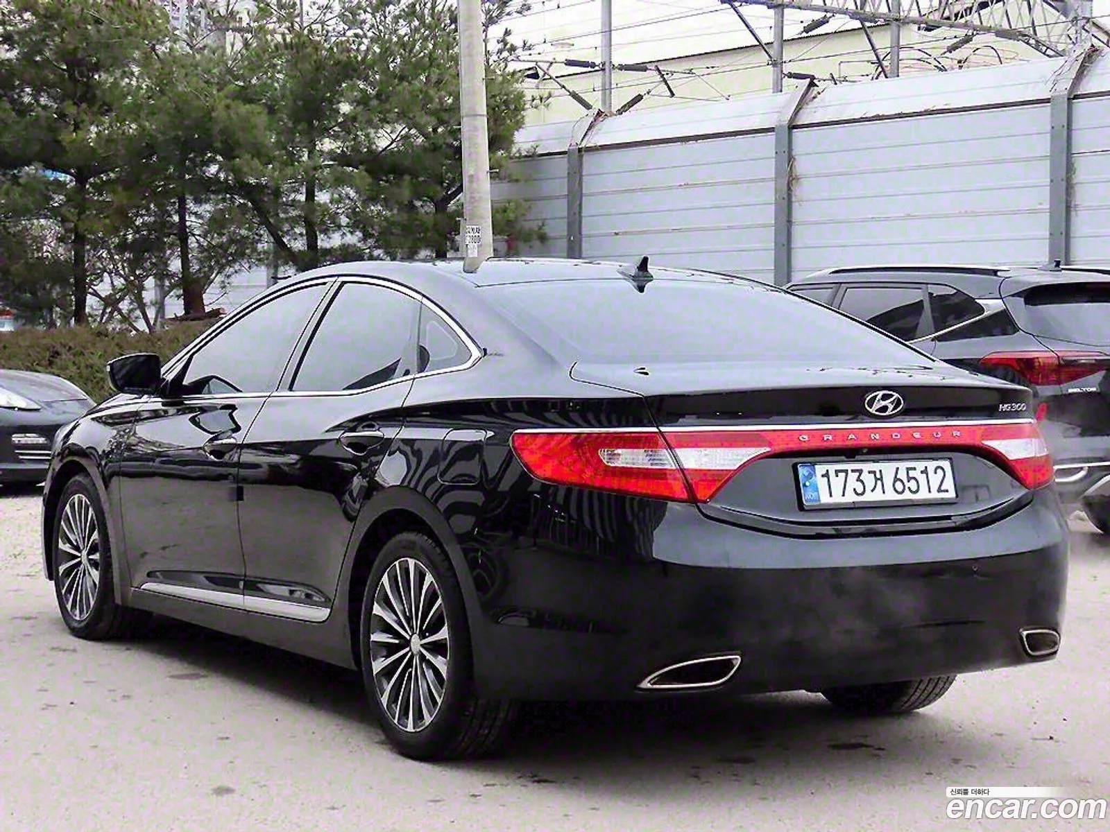 Korex Auto Trade - фотография 11710897