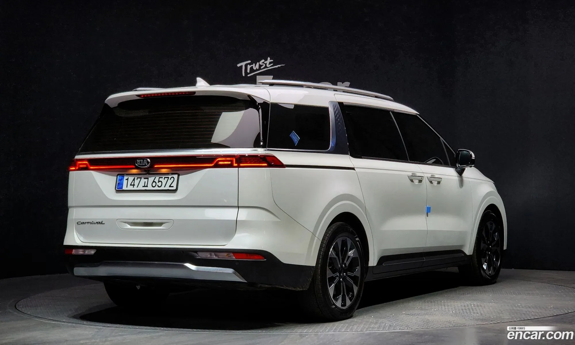 Korex Auto Trade - фотография 11901430