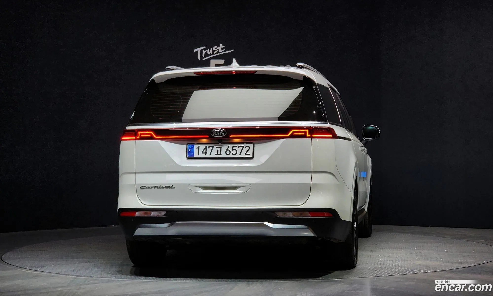 Korex Auto Trade - фотография 11901428