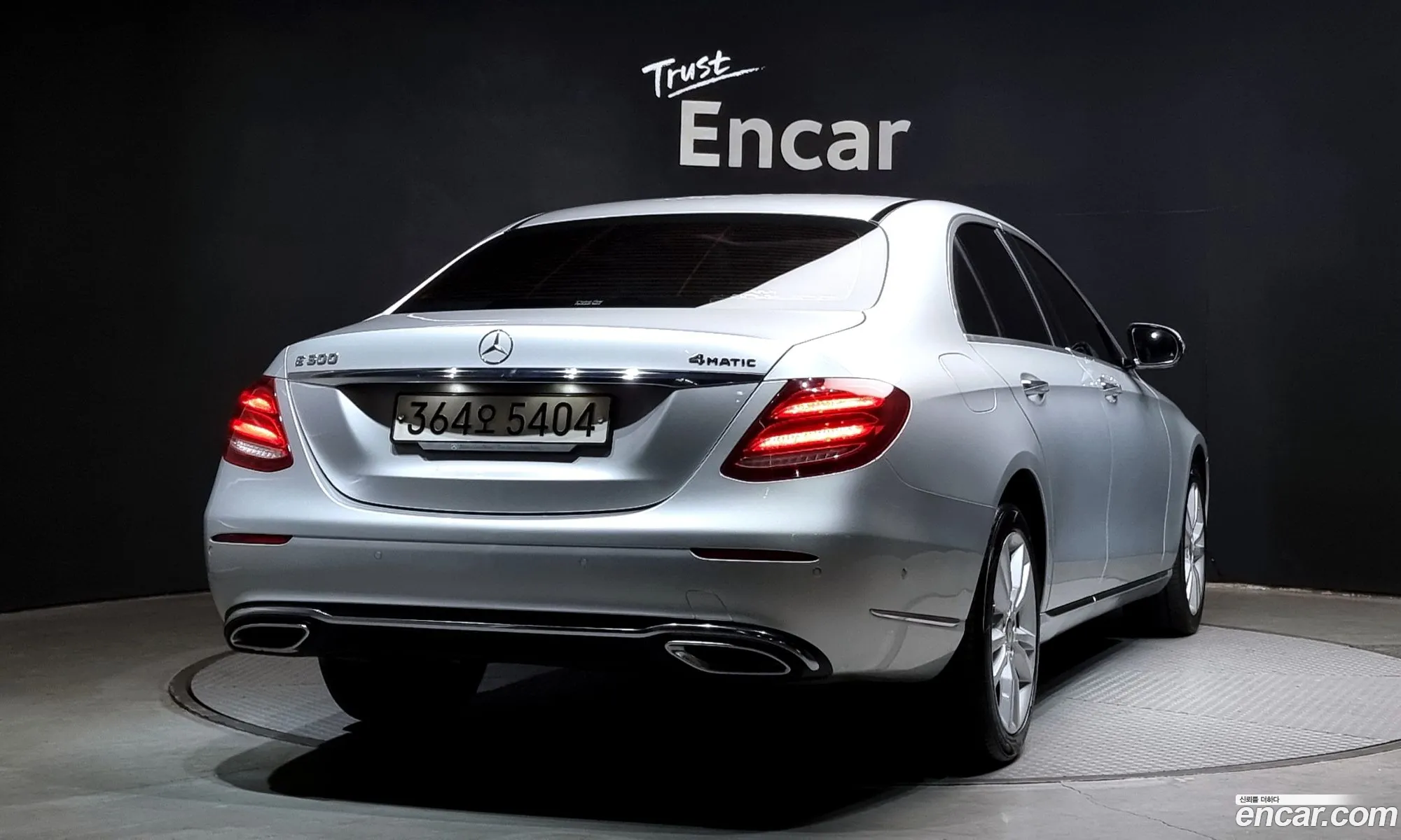 Korex Auto Trade - фотография 11846599