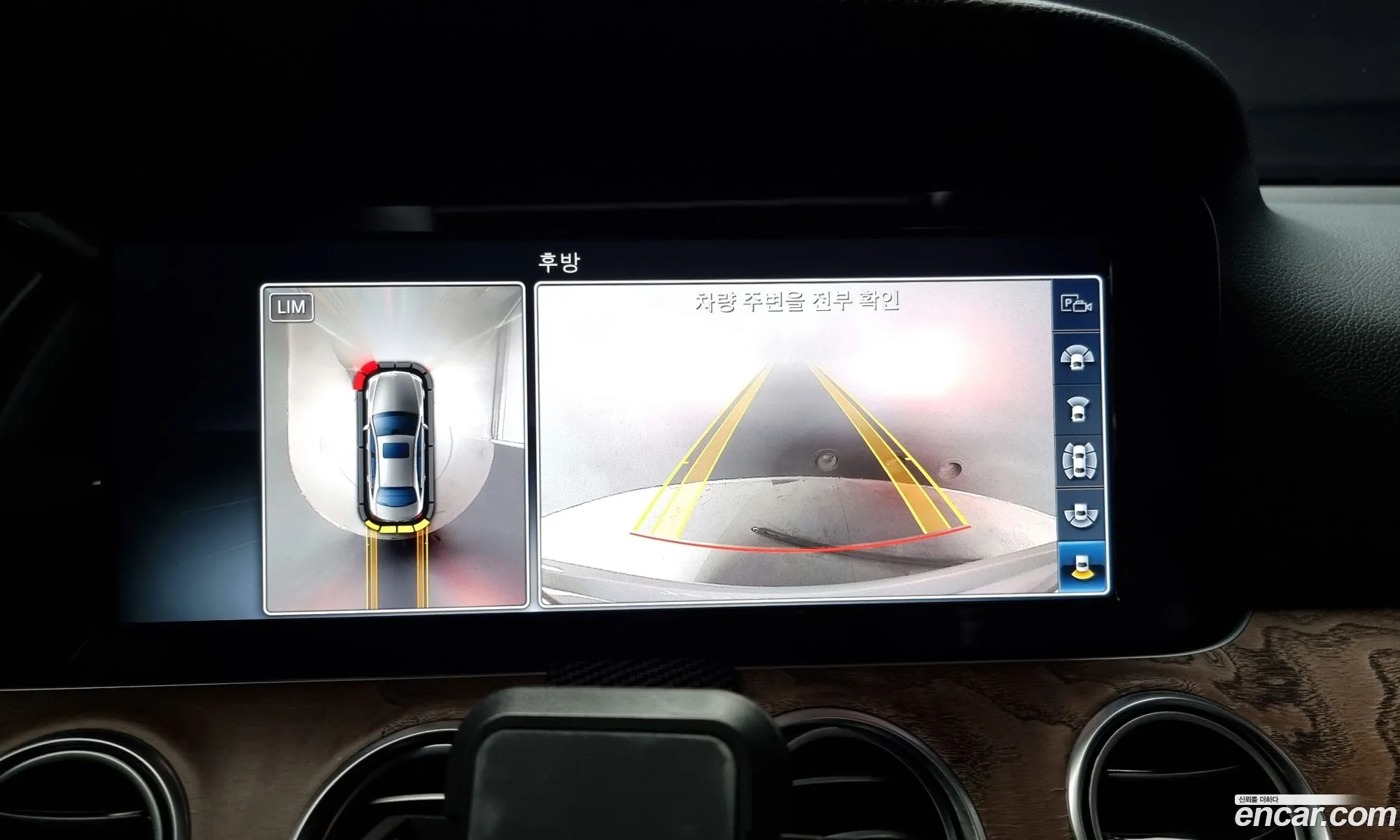 E-Class W213 E300 4Matic Exclusive - фотография 11853466