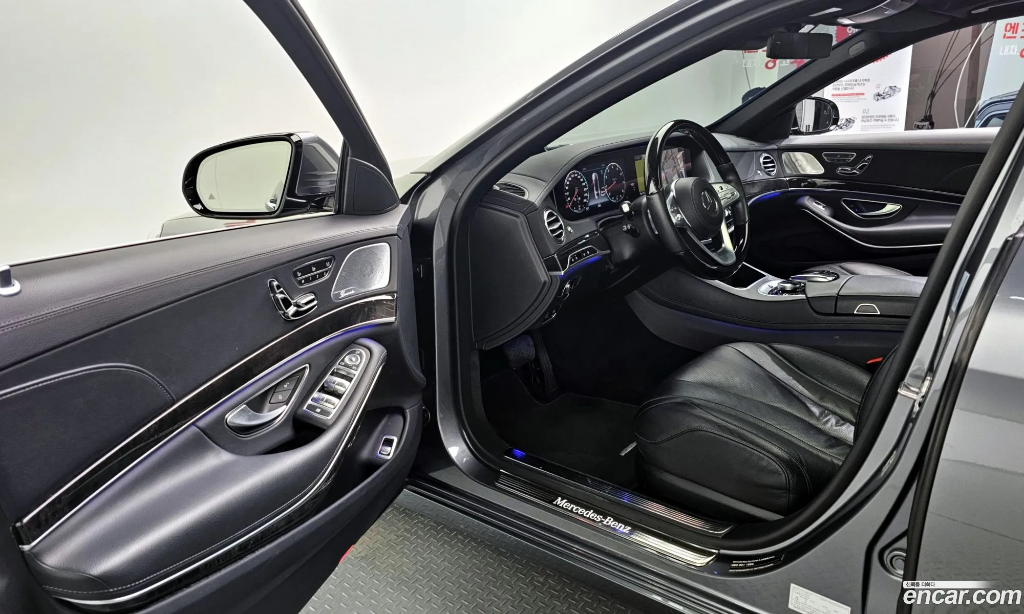Korex Auto Trade - фотография 11864840