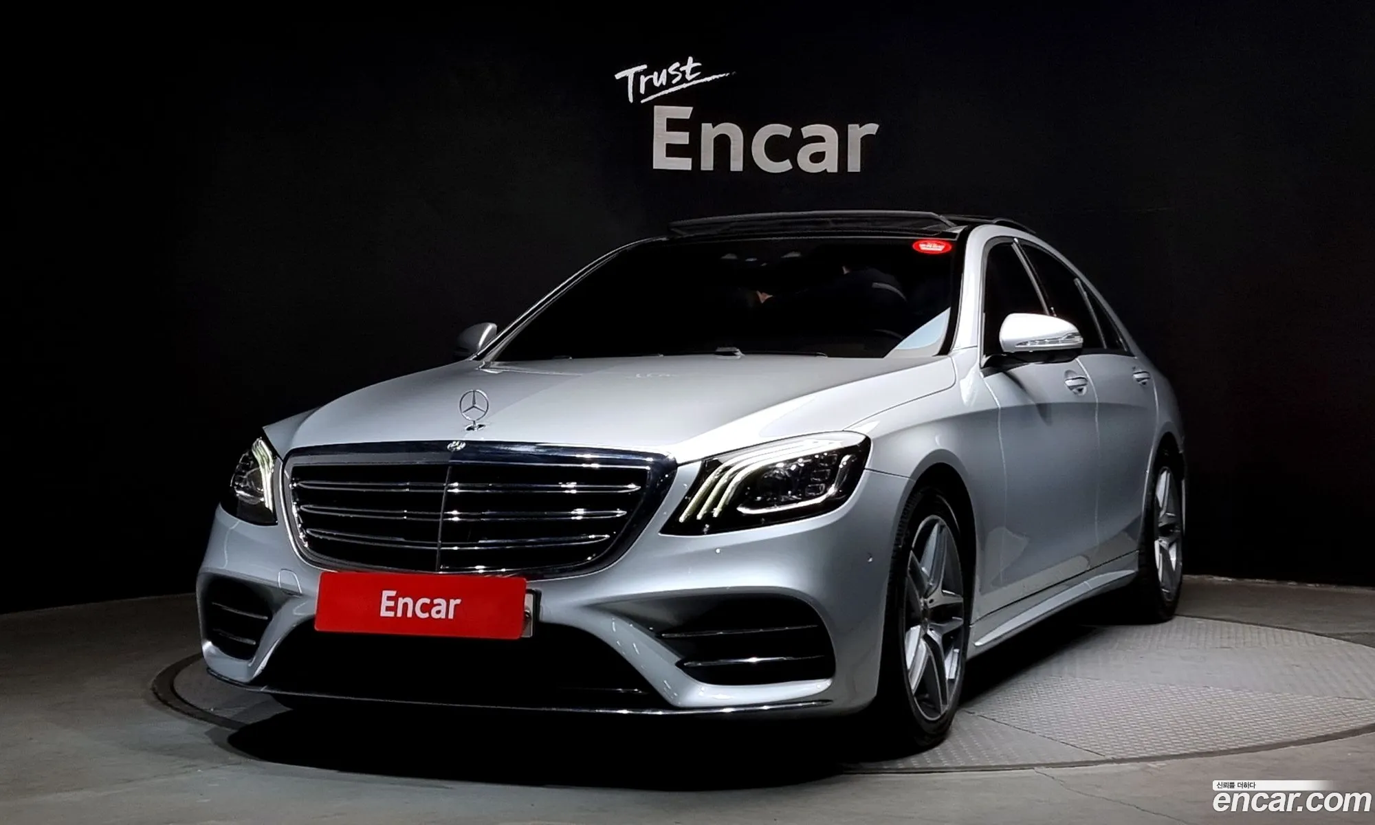 S-Class W222 S350 D 4Matic - фотография 11814641