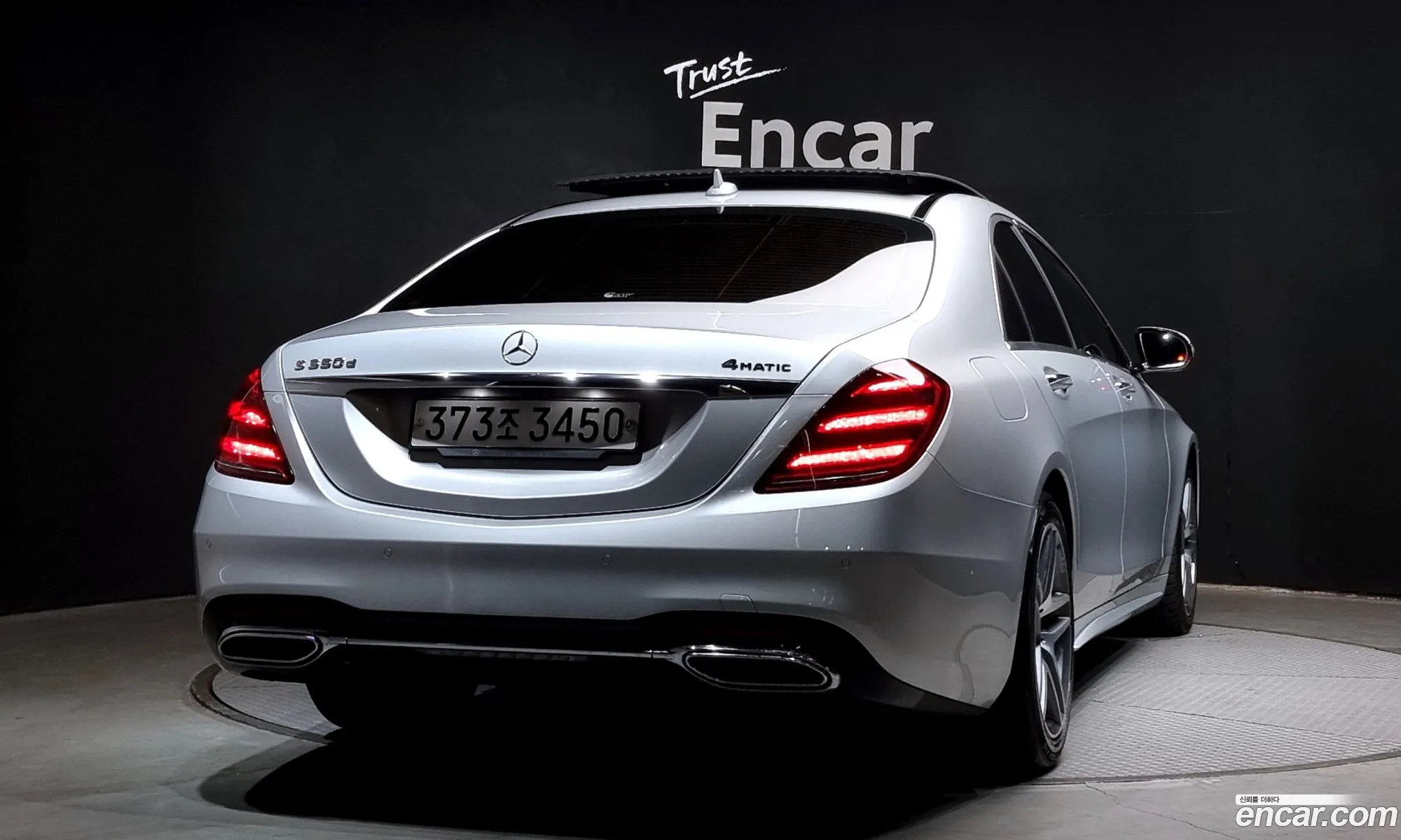 Korex Auto Trade - фотография 11808389