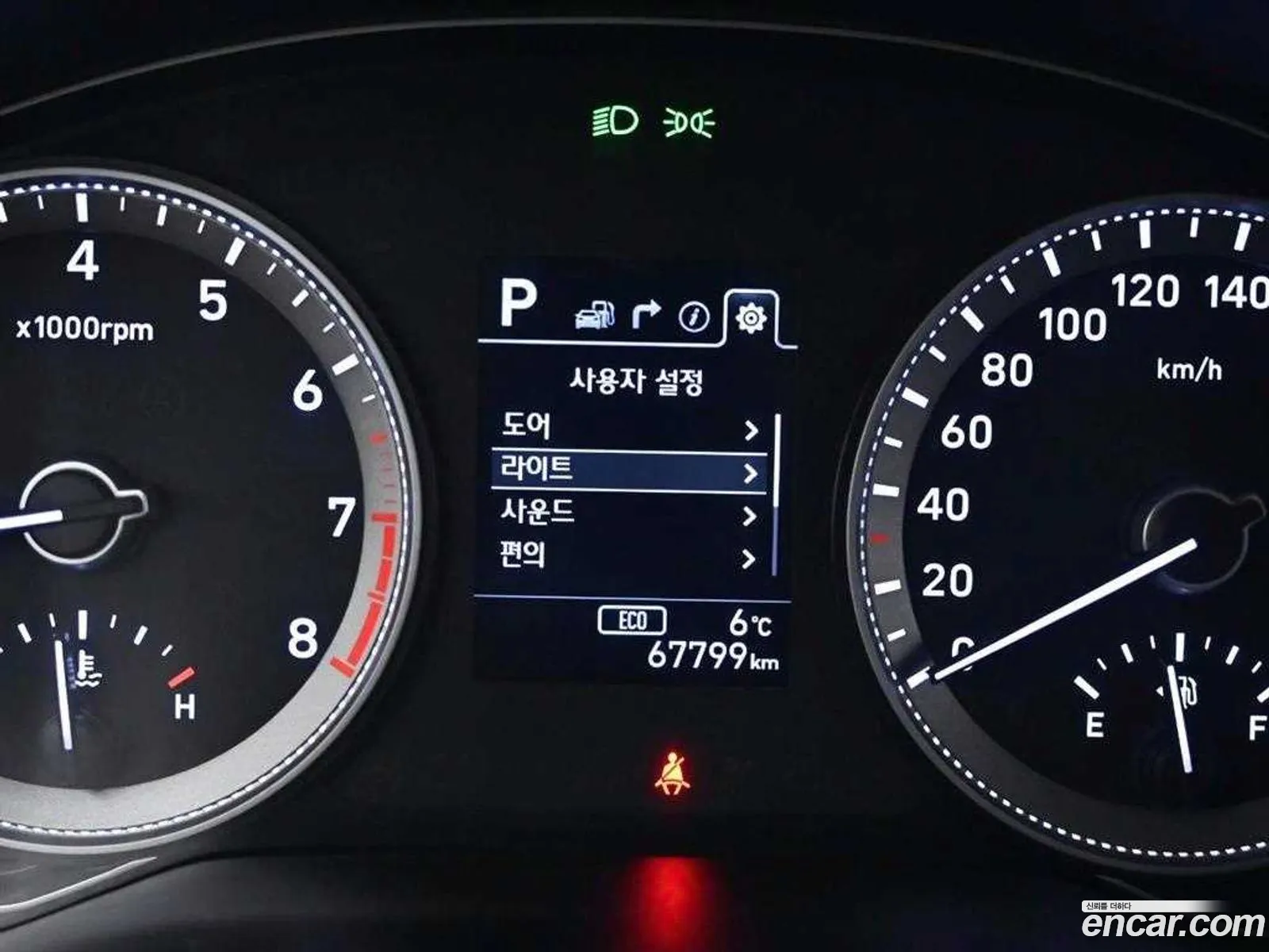 Korex Auto Trade - фотография 11705129