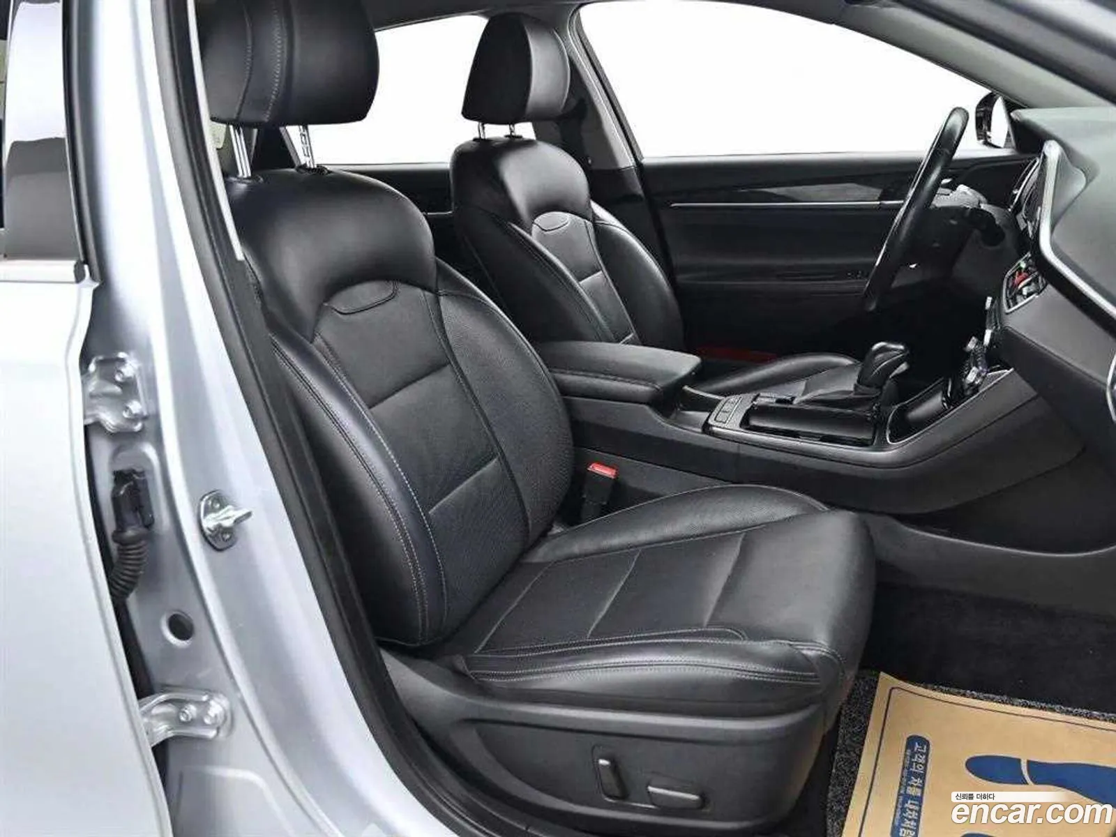 Korex Auto Trade - фотография 11705127