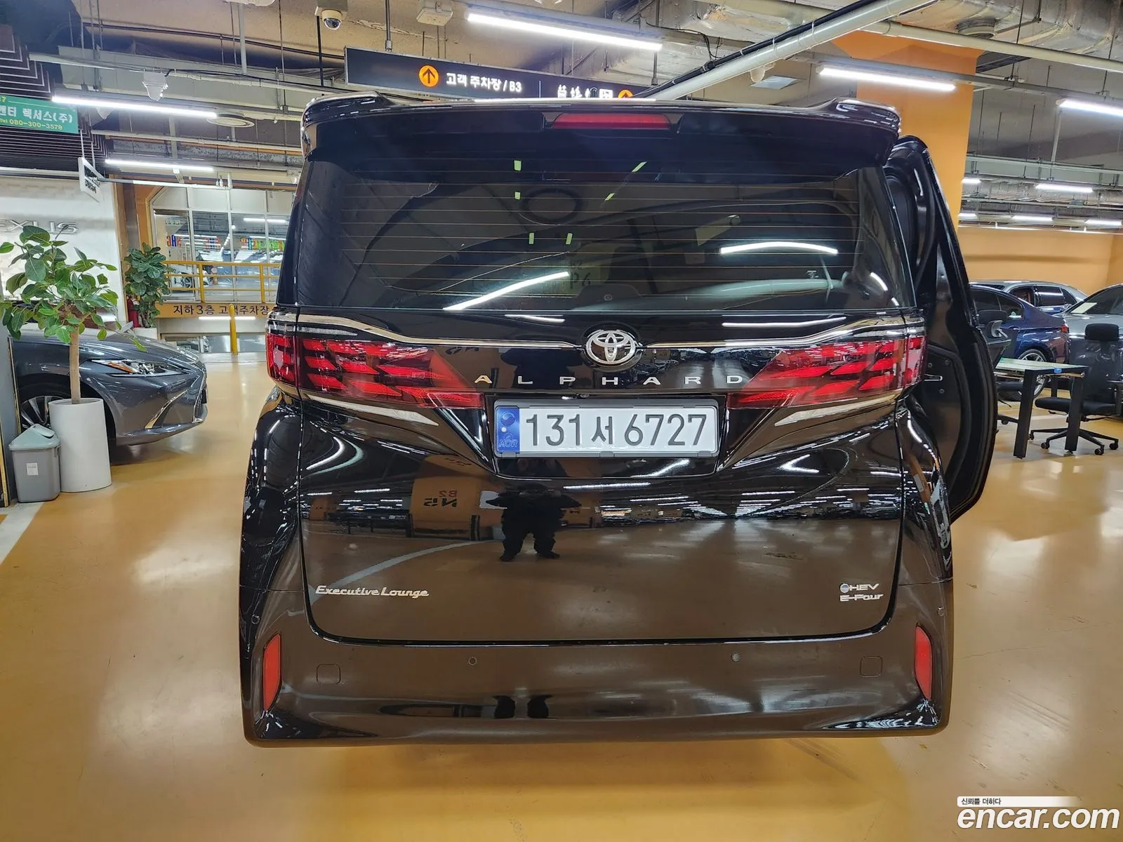 Korex Auto Trade - фотография 14586765