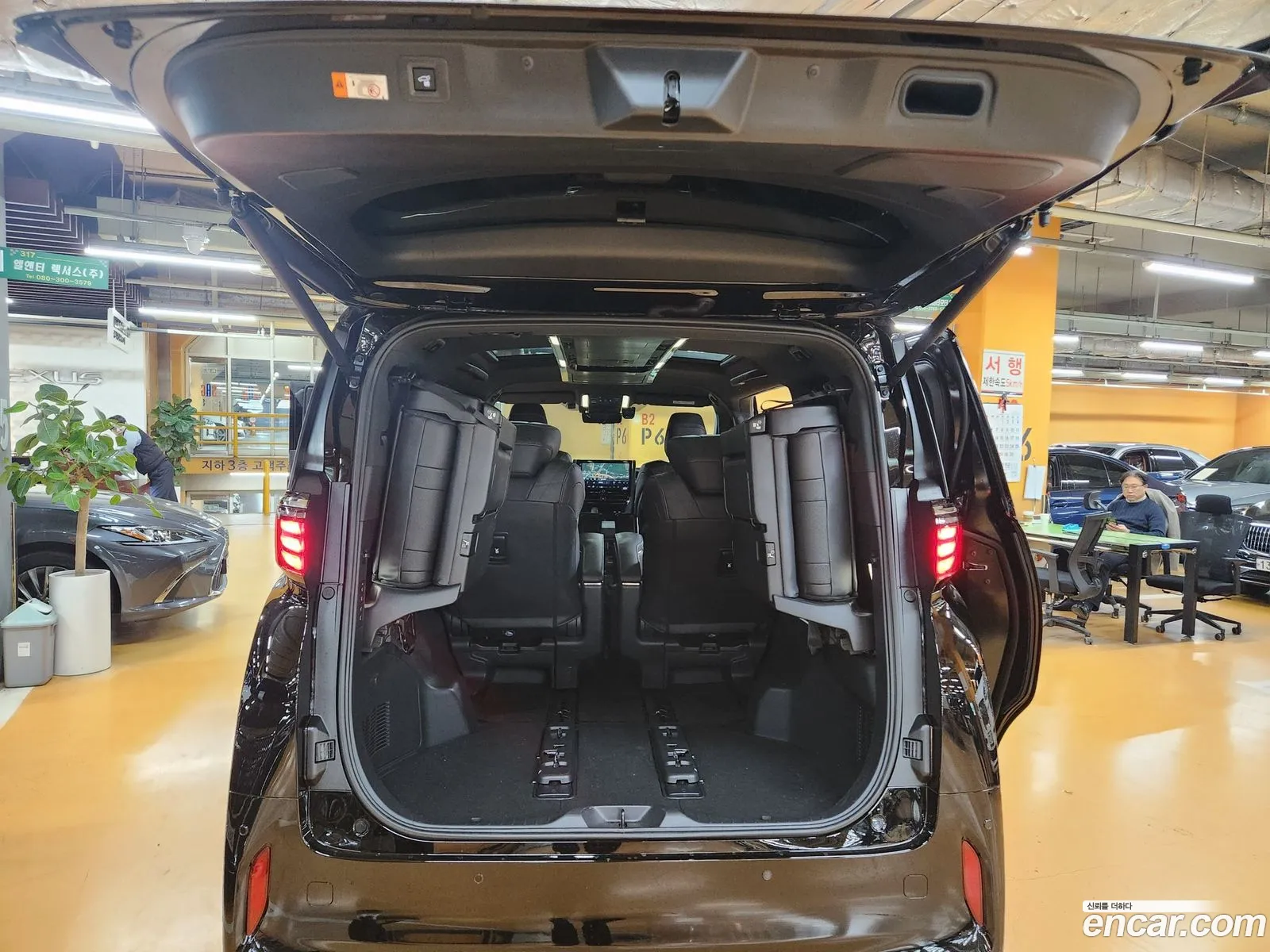 Korex Auto Trade - фотография 14586754