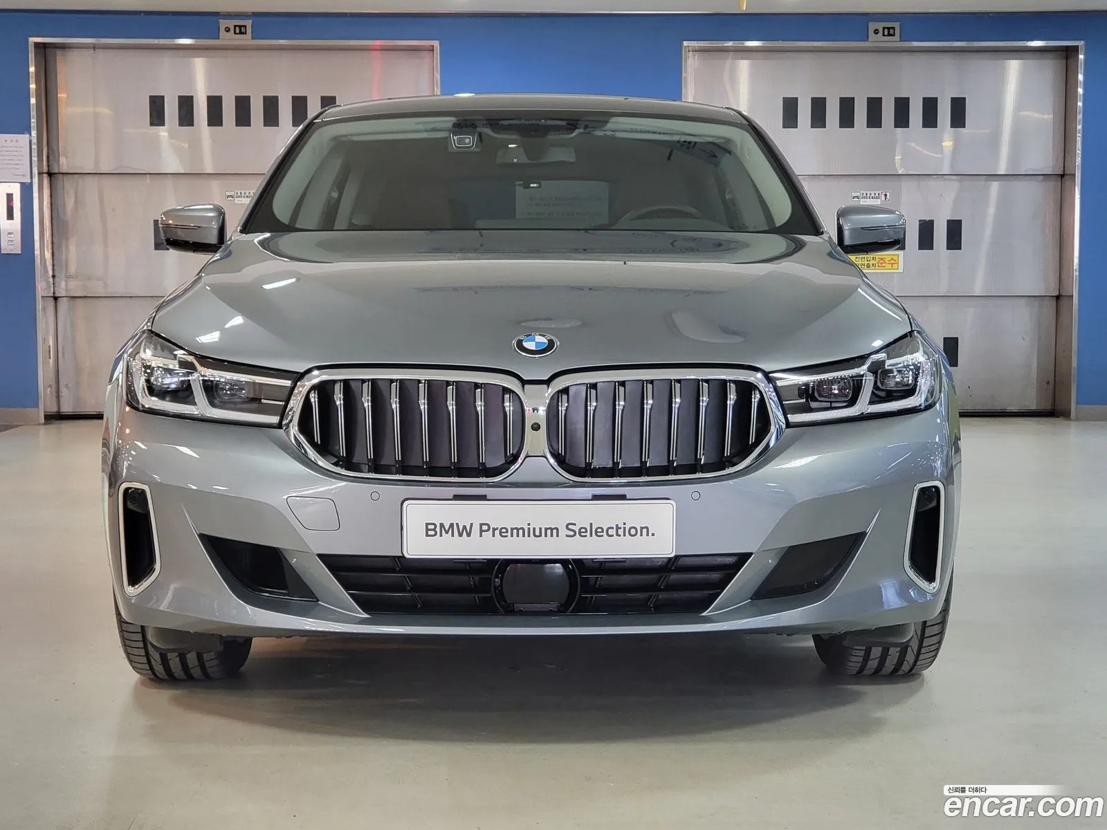 Korex Auto Trade - фотография 11704525