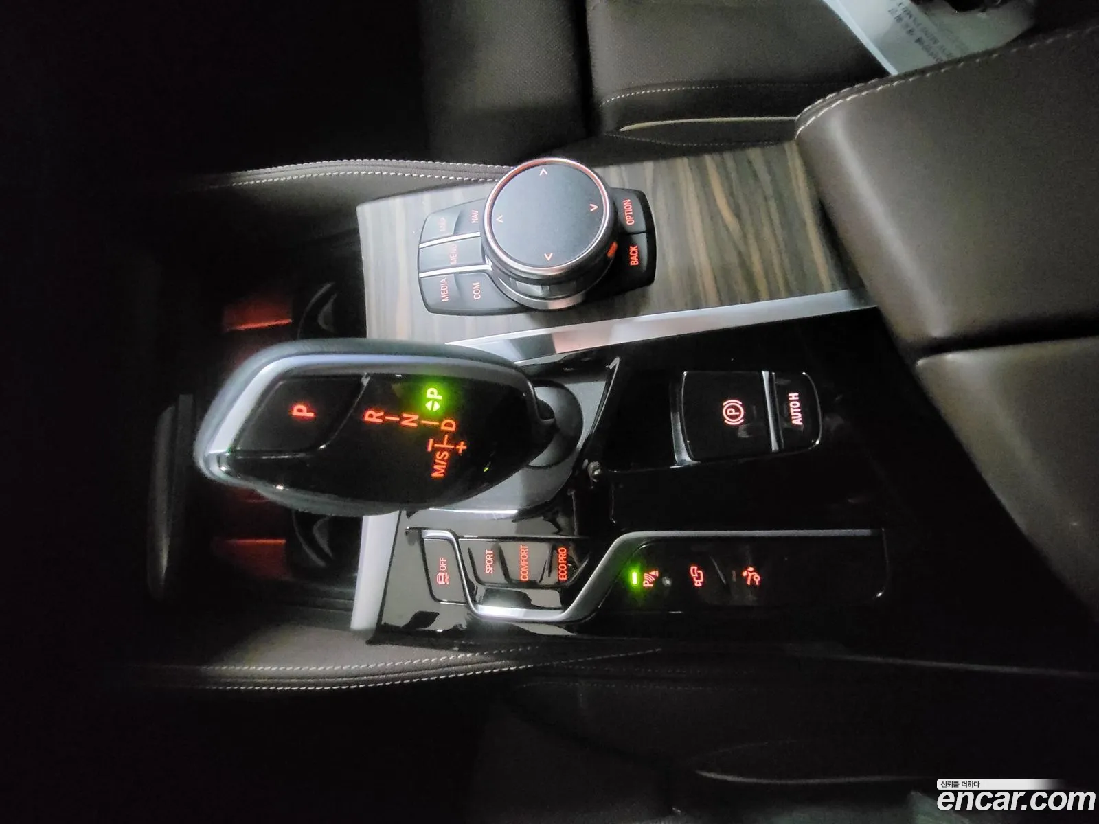 Korex Auto Trade - фотография 11704519