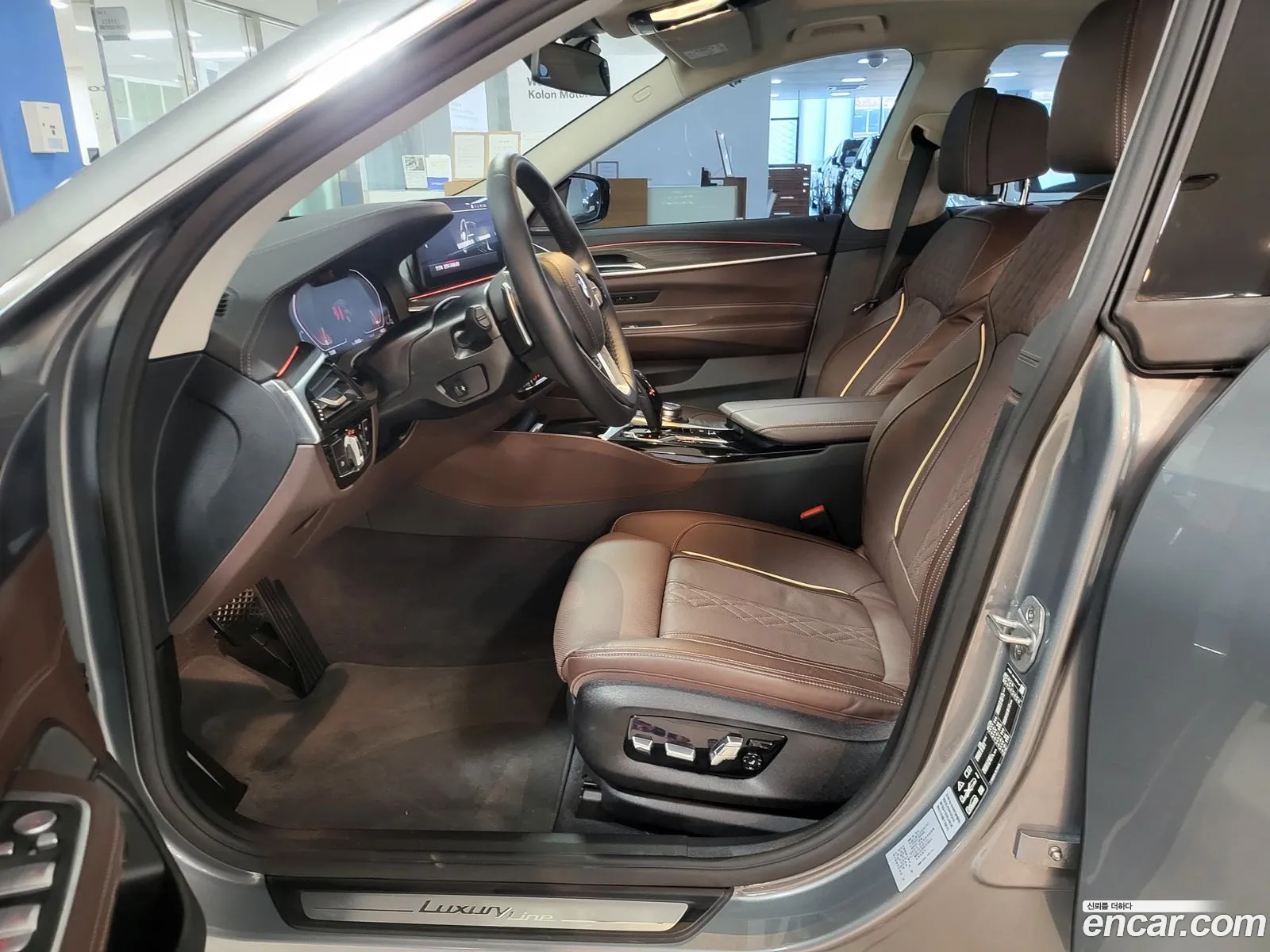 Korex Auto Trade - фотография 11704518