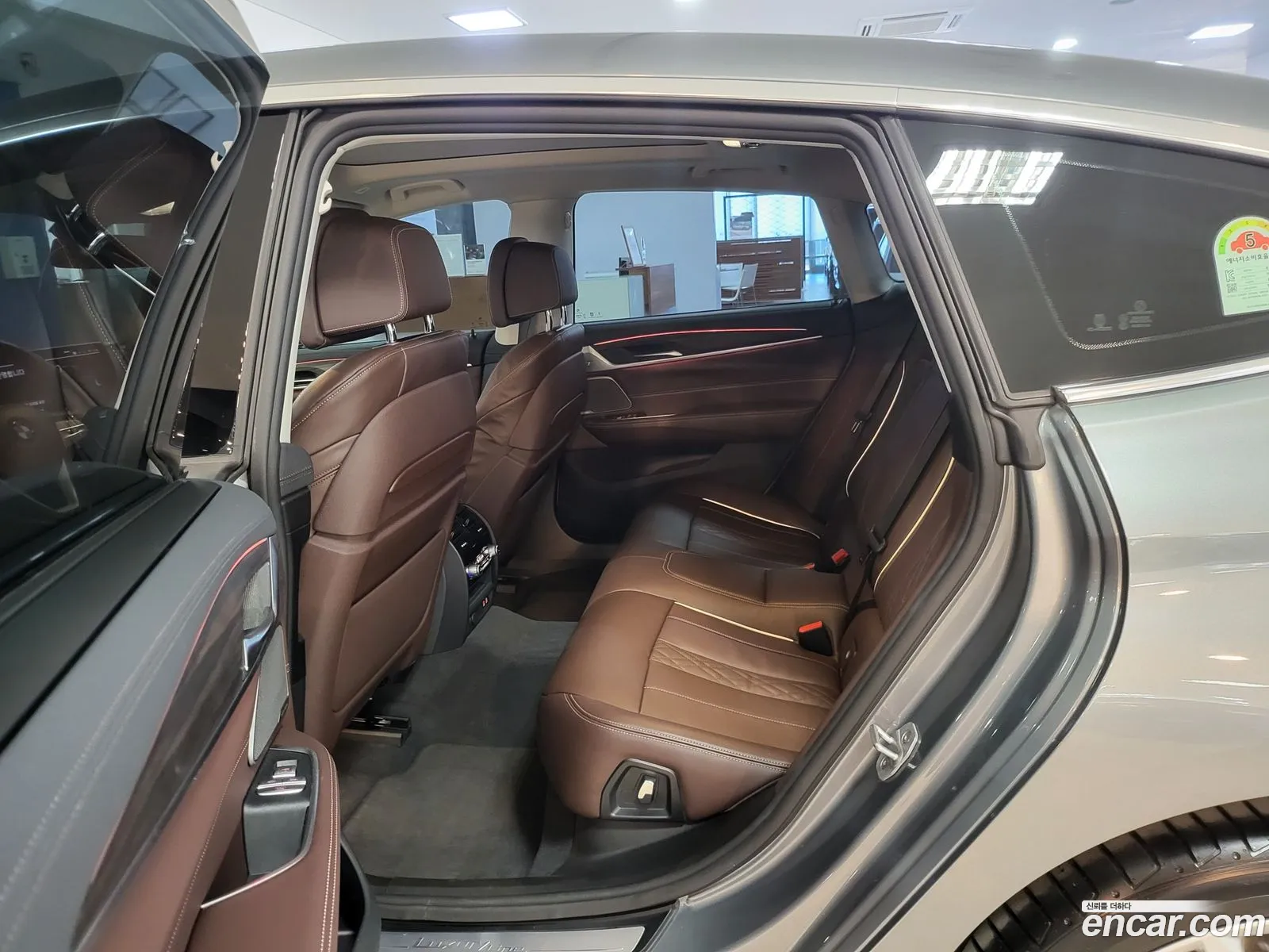 Korex Auto Trade - фотография 11704517