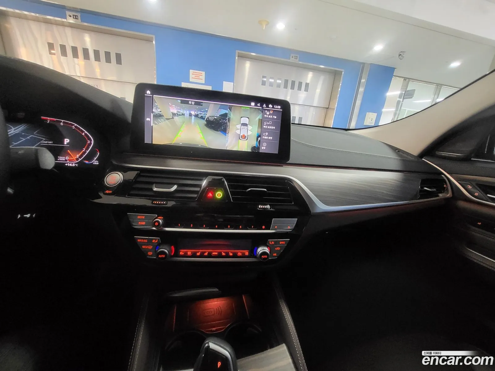 Korex Auto Trade - фотография 11704511