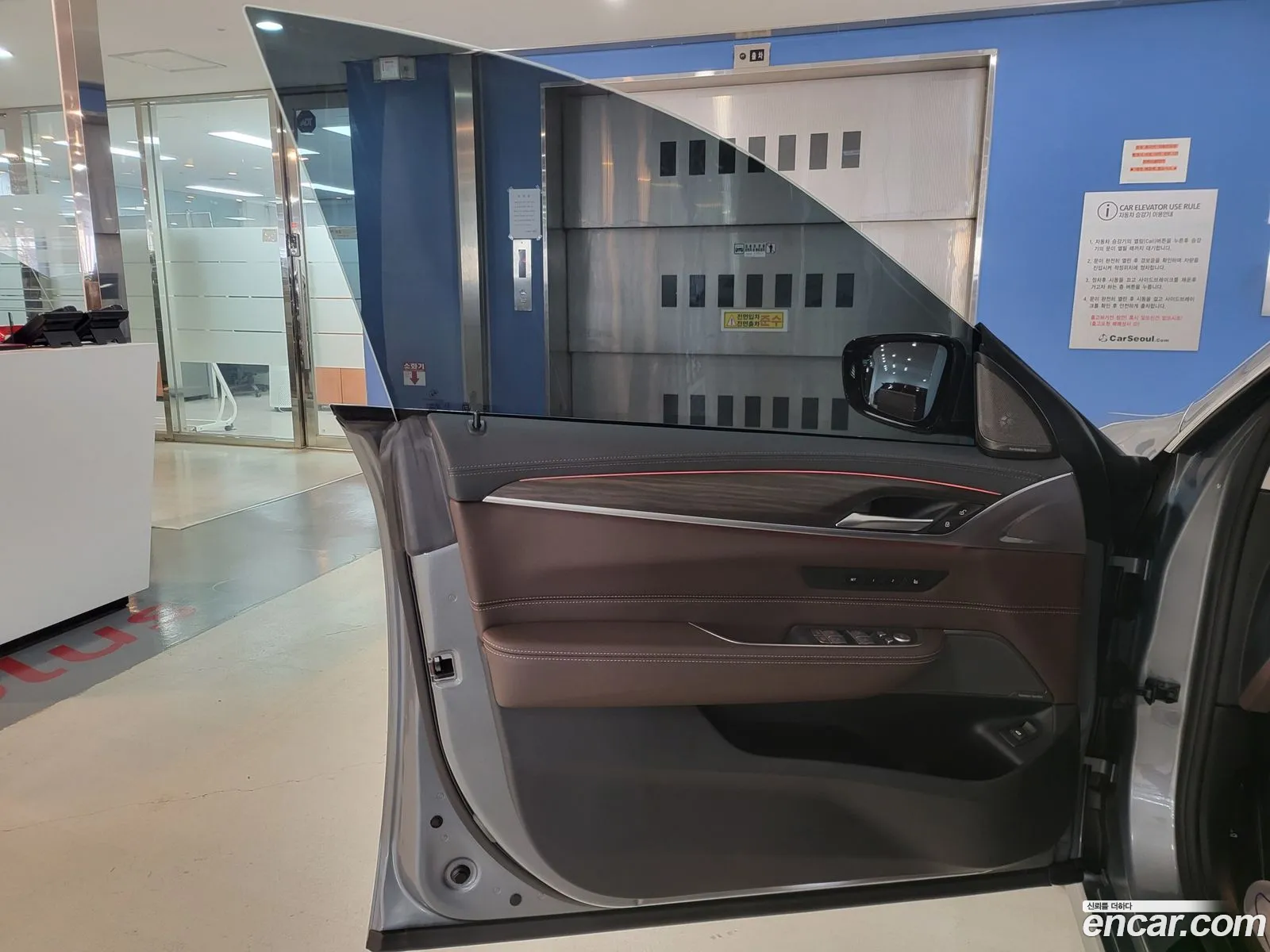 Korex Auto Trade - фотография 11704510