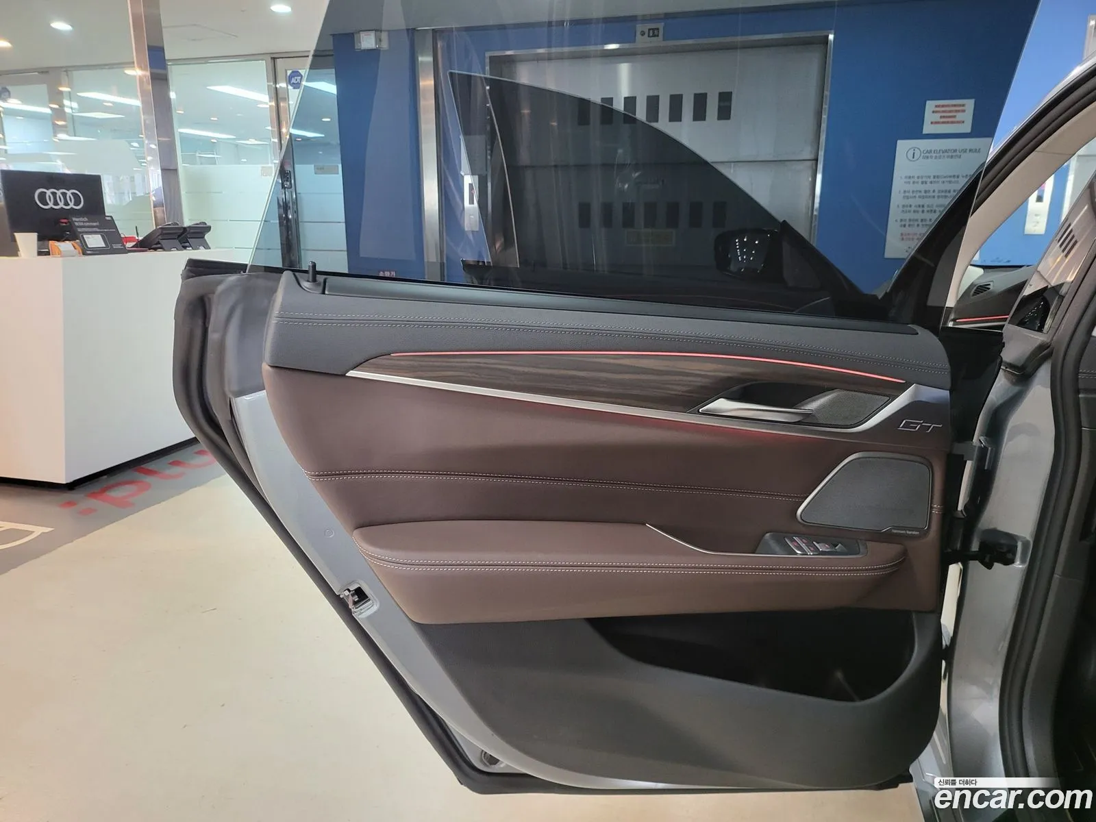 Korex Auto Trade - фотография 11704509