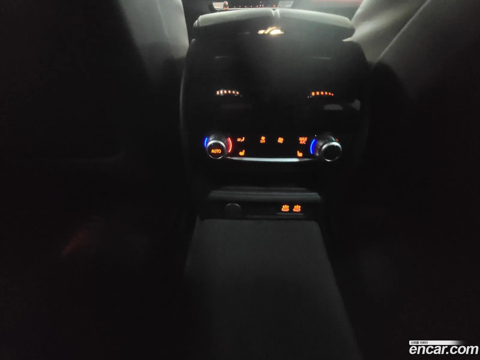 Korex Auto Trade - фотография 11704508