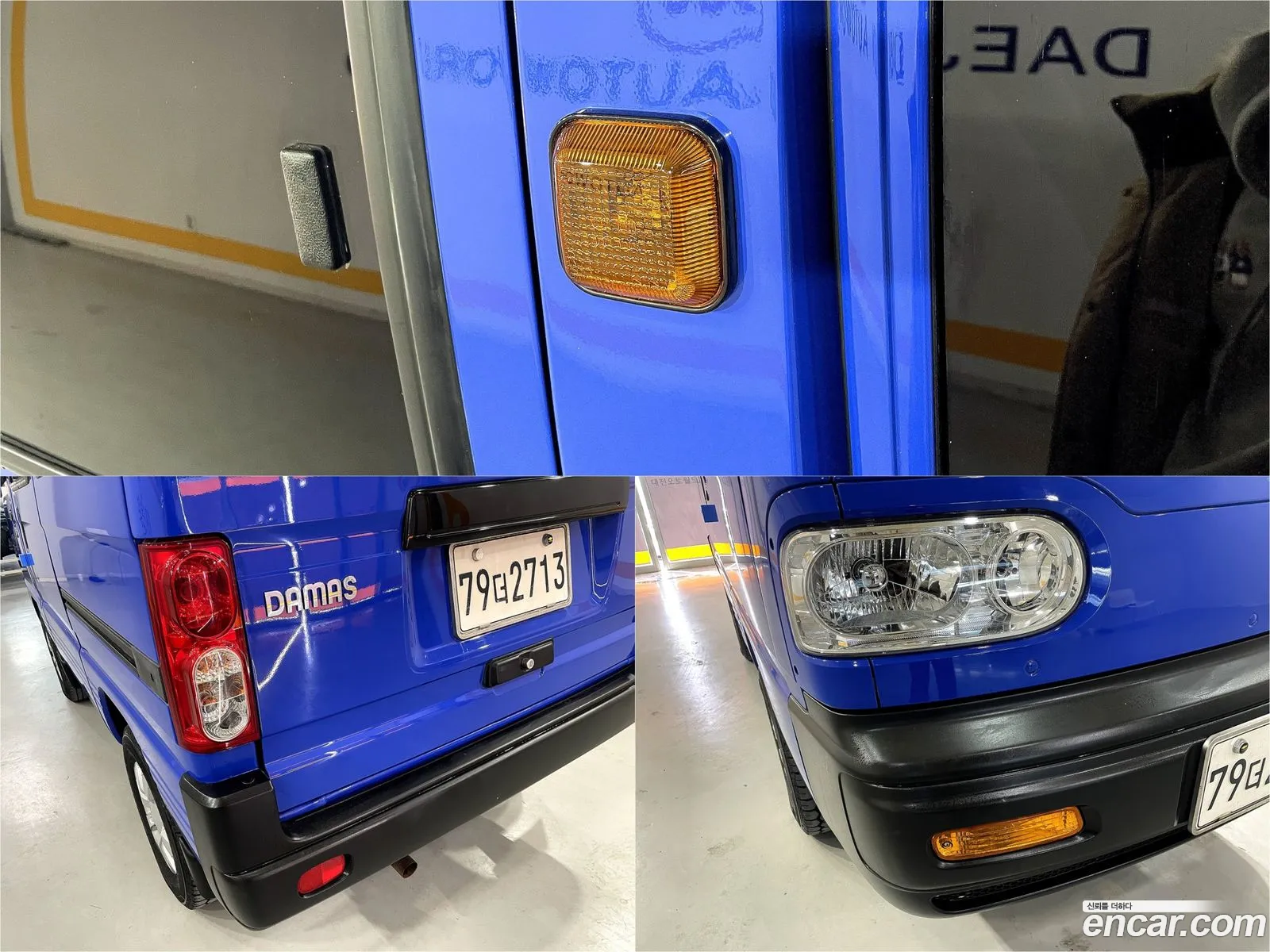 Korex Auto Trade - фотография 4996170