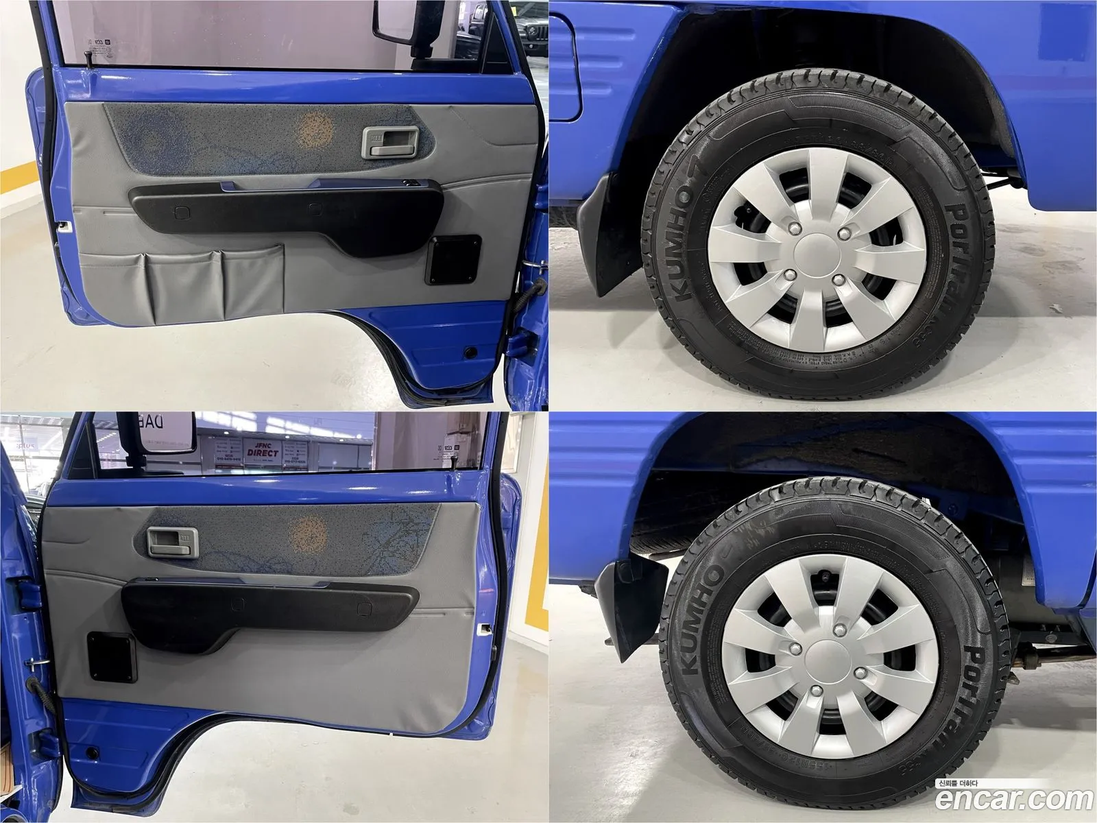 Korex Auto Trade - фотография 4996169