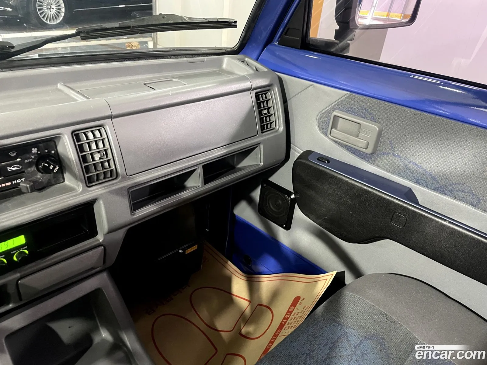Korex Auto Trade - фотография 4996162
