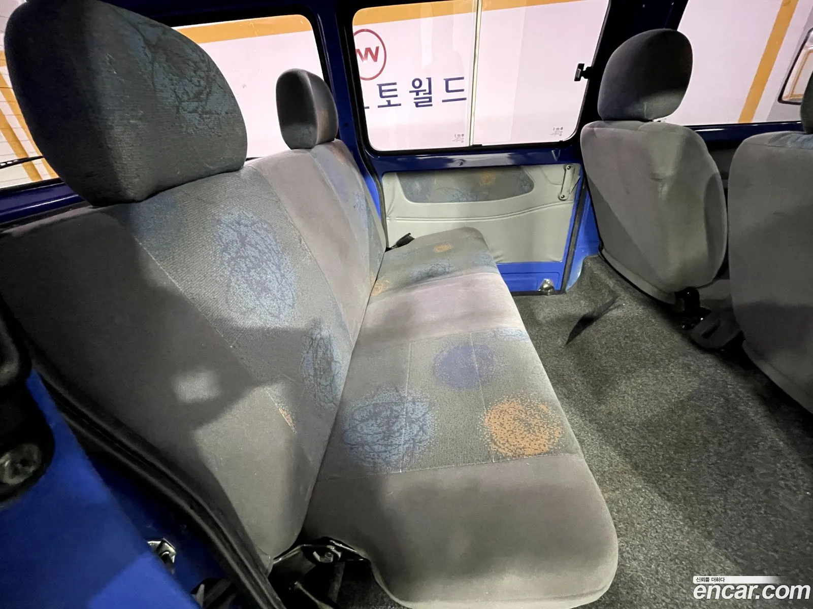 New Damas 5 -Seater Coach Libik - фотография 4966874