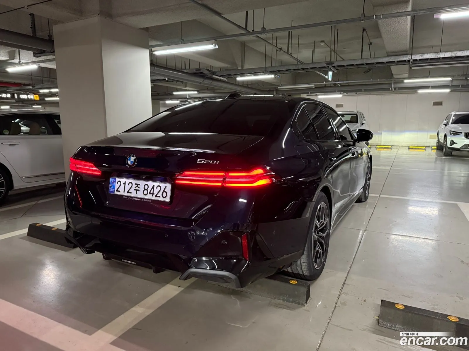 Korex Auto Trade - фотография 15682896