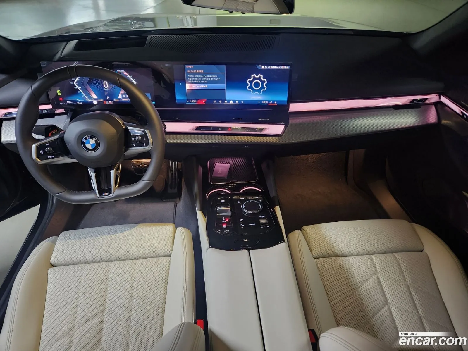 Korex Auto Trade - фотография 15682893