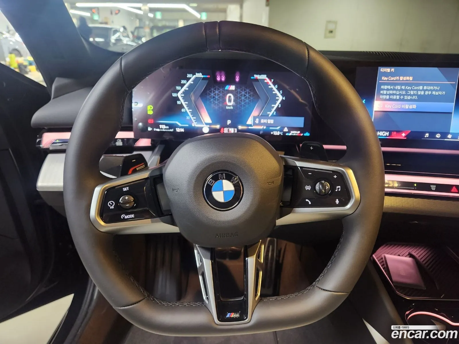 Korex Auto Trade - фотография 15682889